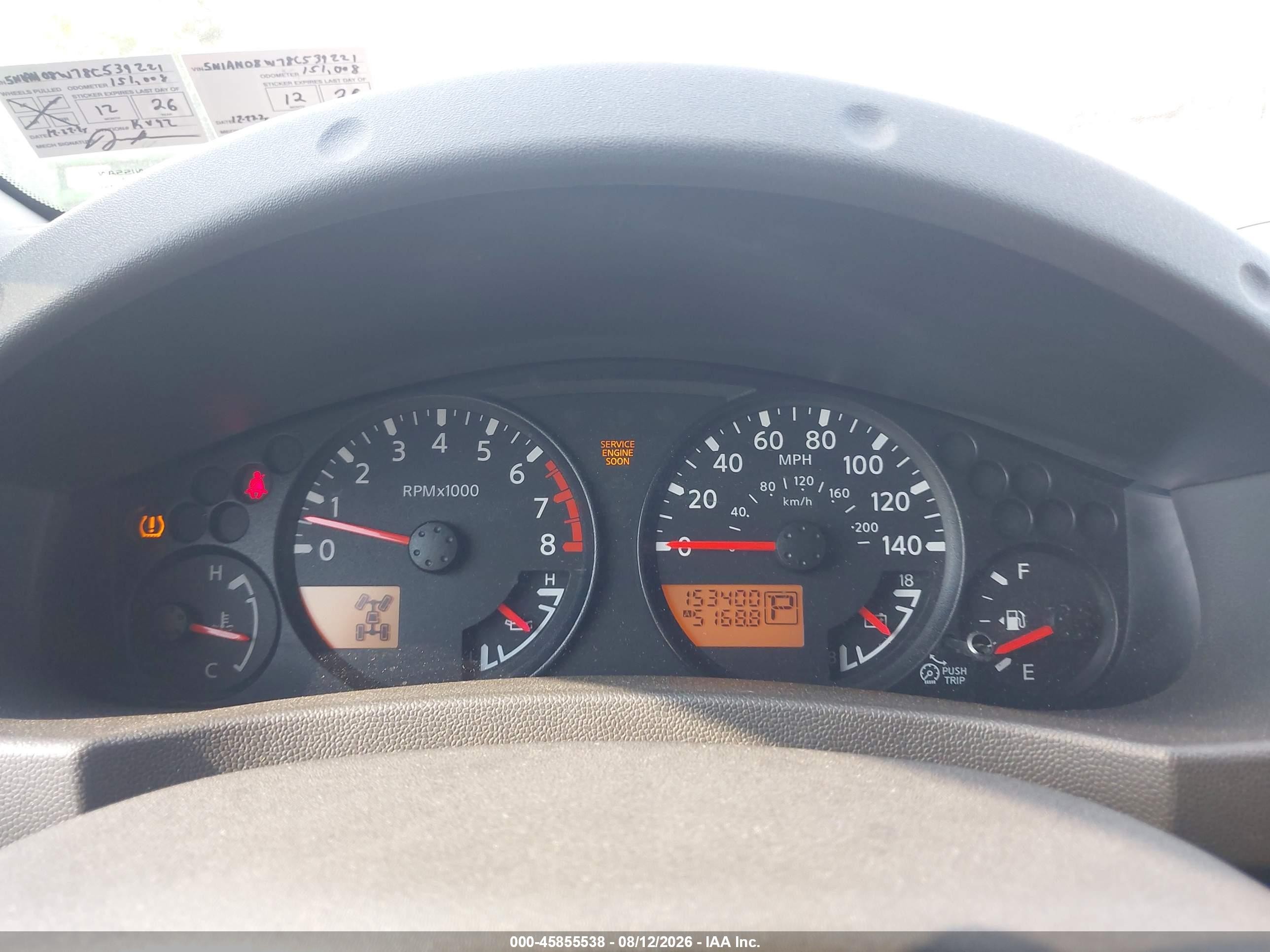 2008 Nissan Xterra X White vin: 5N1AN08W78C539221