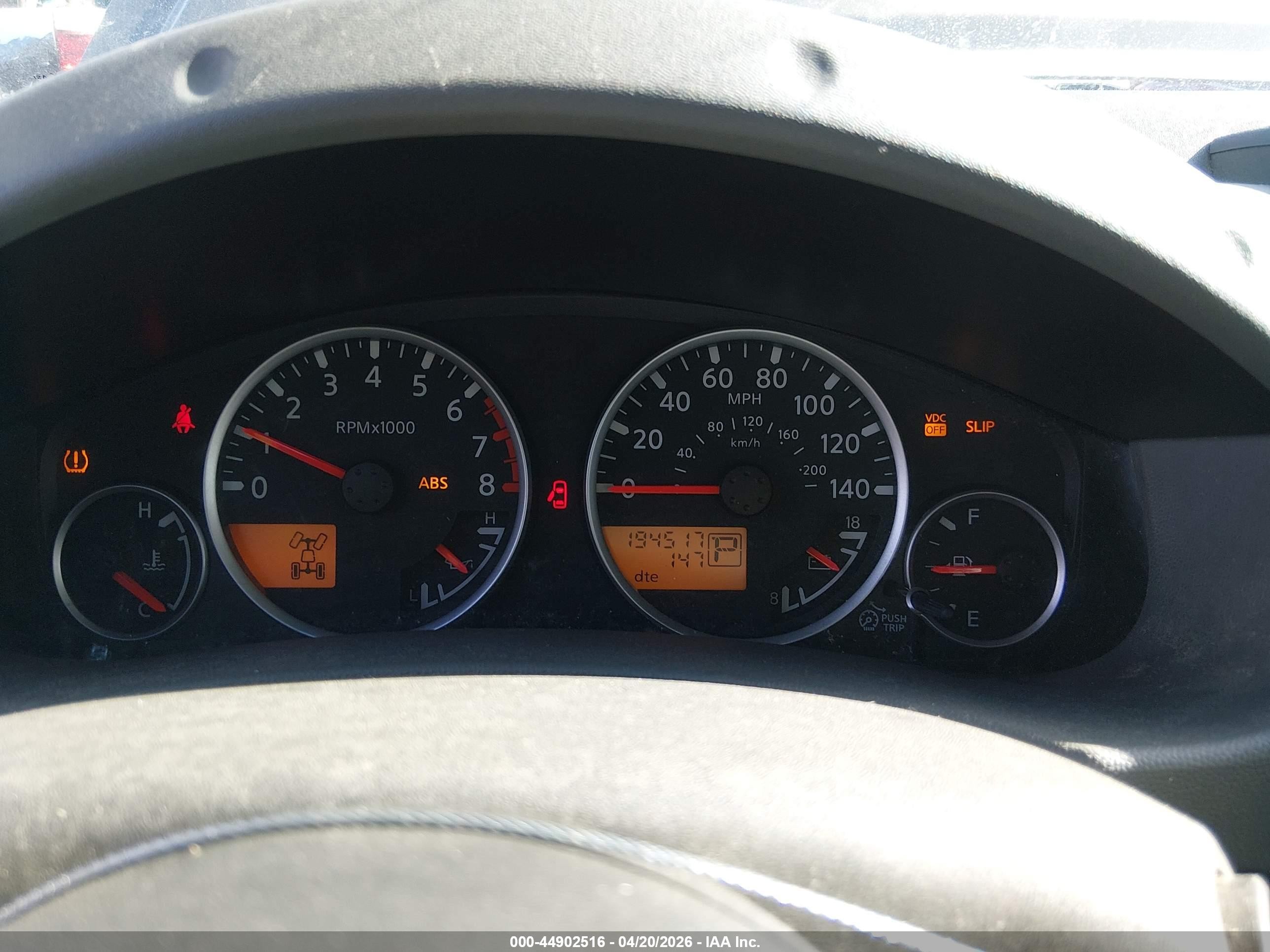 2006 Nissan Xterra Se Бежевый vin: 5N1AN08W96C541615