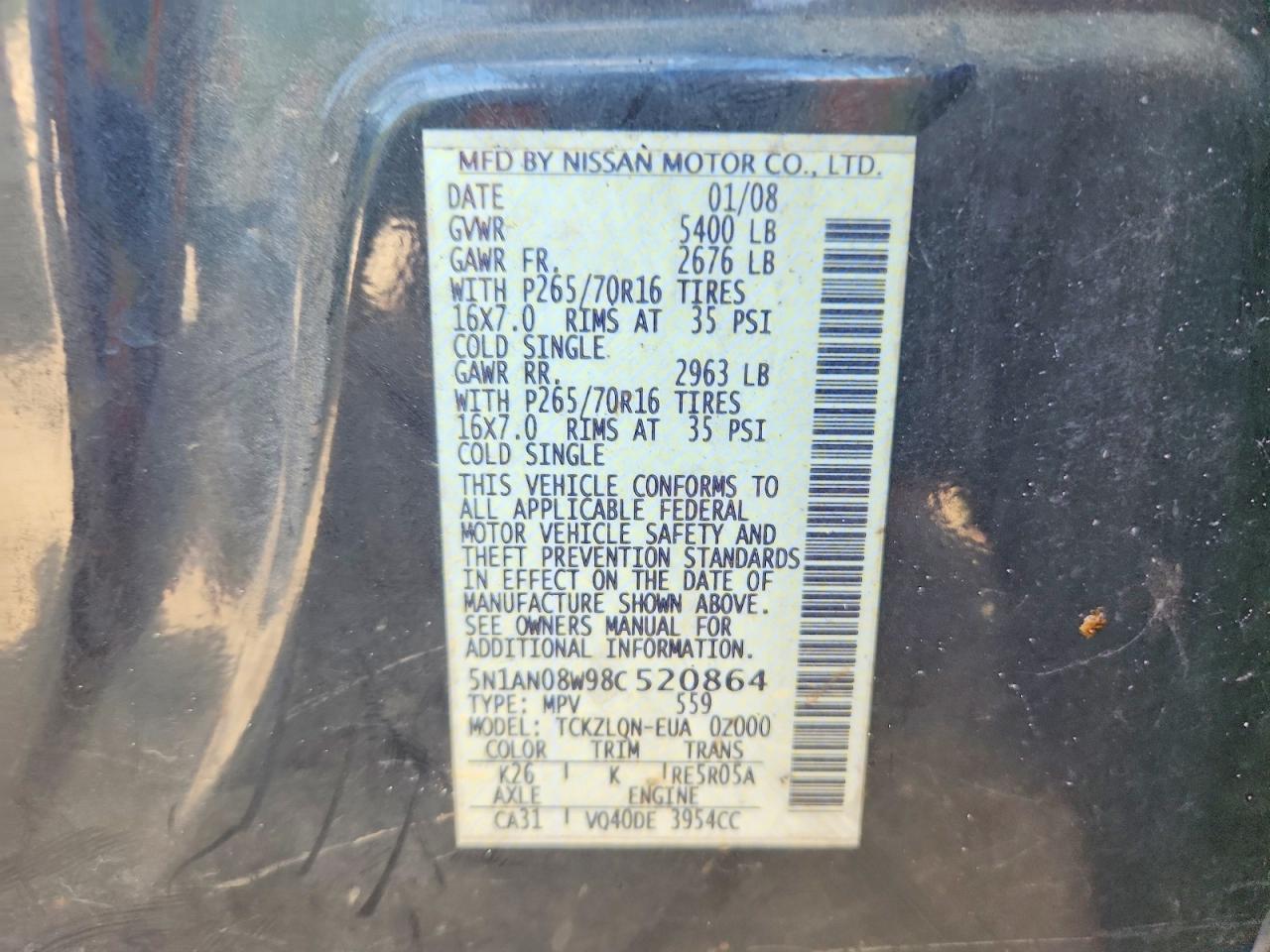 2008 Nissan Xterra X Серый vin: 5N1AN08W98C520864