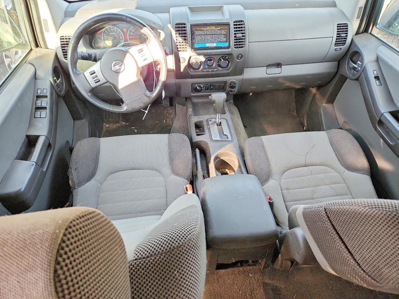 2005 Nissan Xterra Off Road Tan vin: 5N1AN08WX5C654570