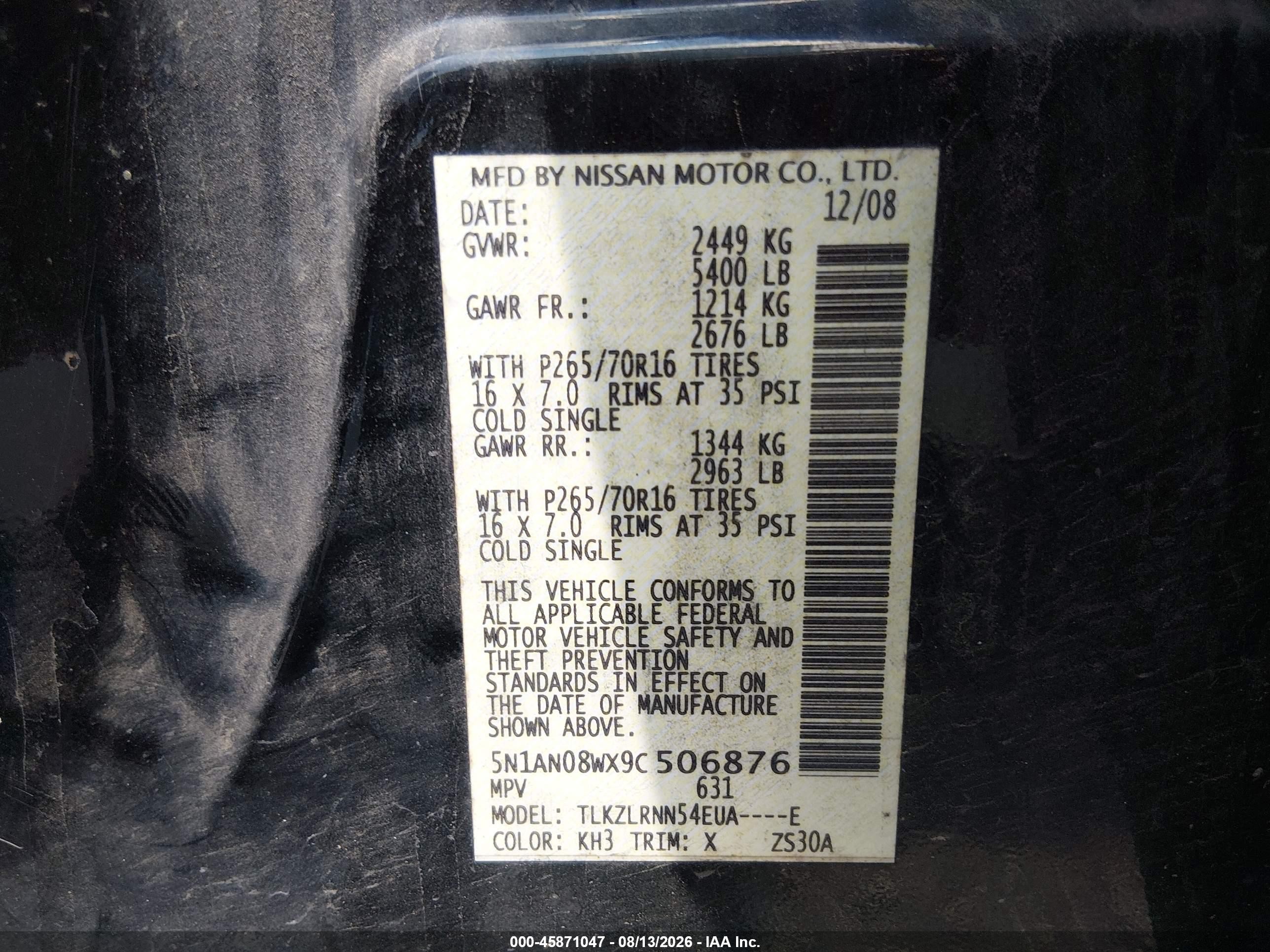 2009 Nissan Xterra S Черный vin: 5N1AN08WX9C506876