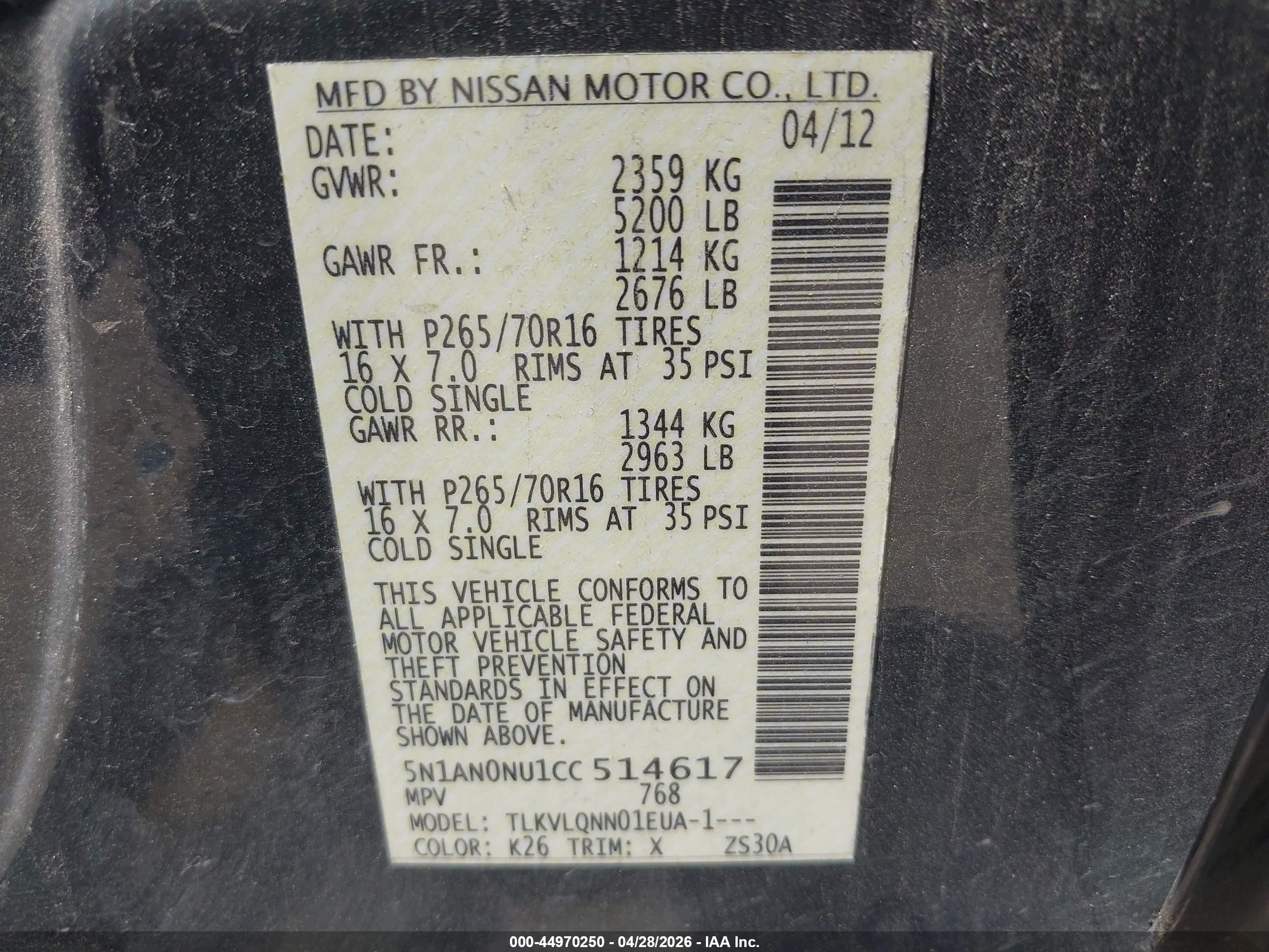 2012 Nissan Xterra X Gray vin: 5N1AN0NU1CC514617