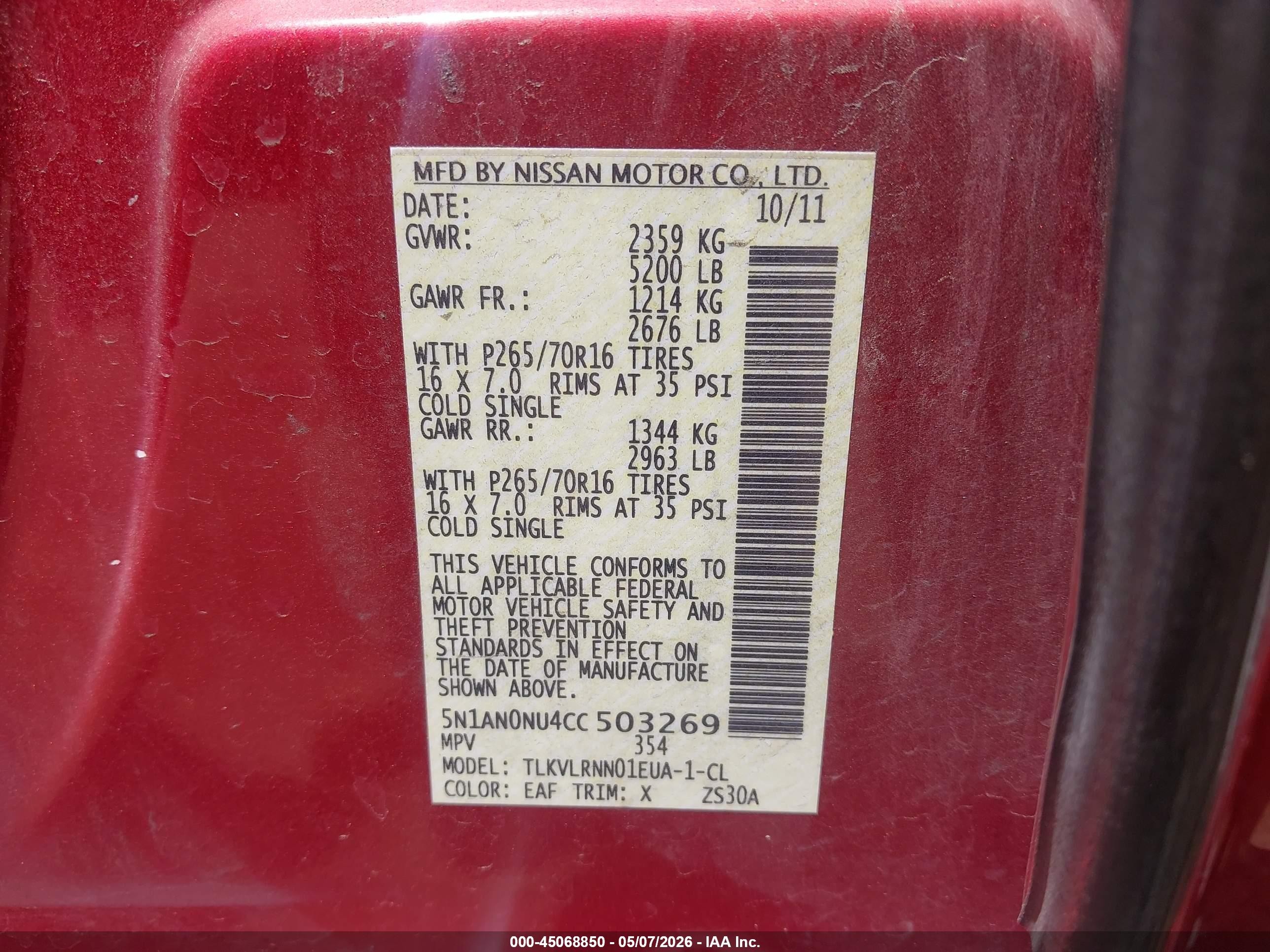 2012 Nissan Xterra S Burgundy vin: 5N1AN0NU4CC503269