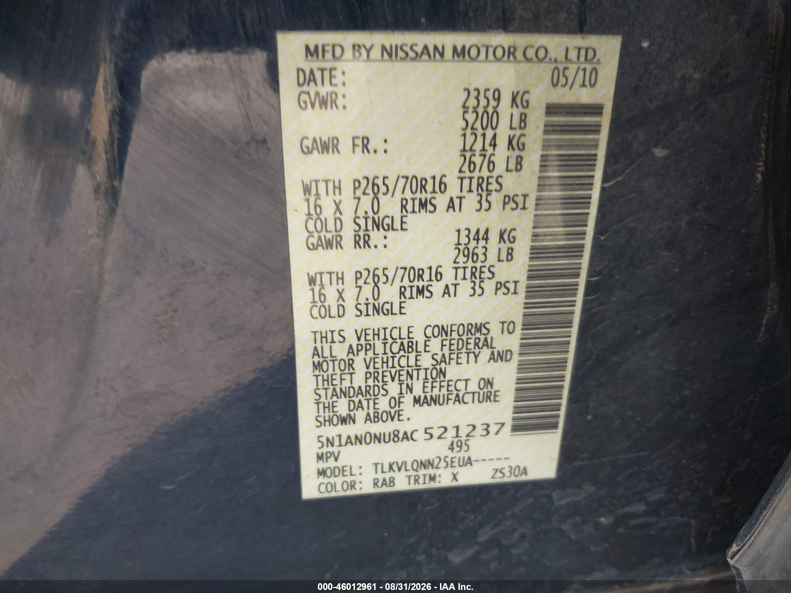 2010 Nissan Xterra Off Road/s/se Blue vin: 5N1AN0NU8AC521237