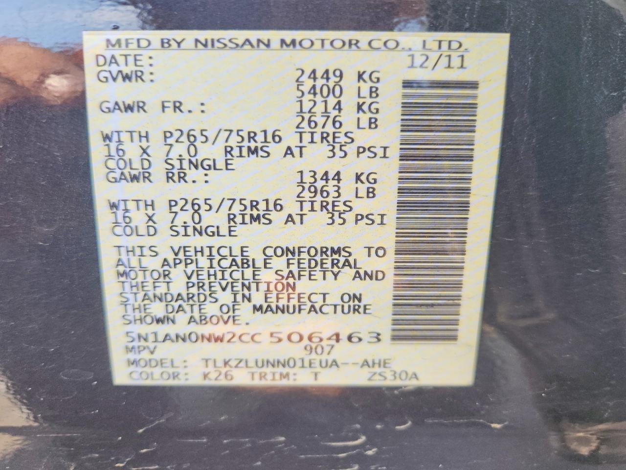 2012 Nissan Xterra X Серый vin: 5N1AN0NW2CC506463