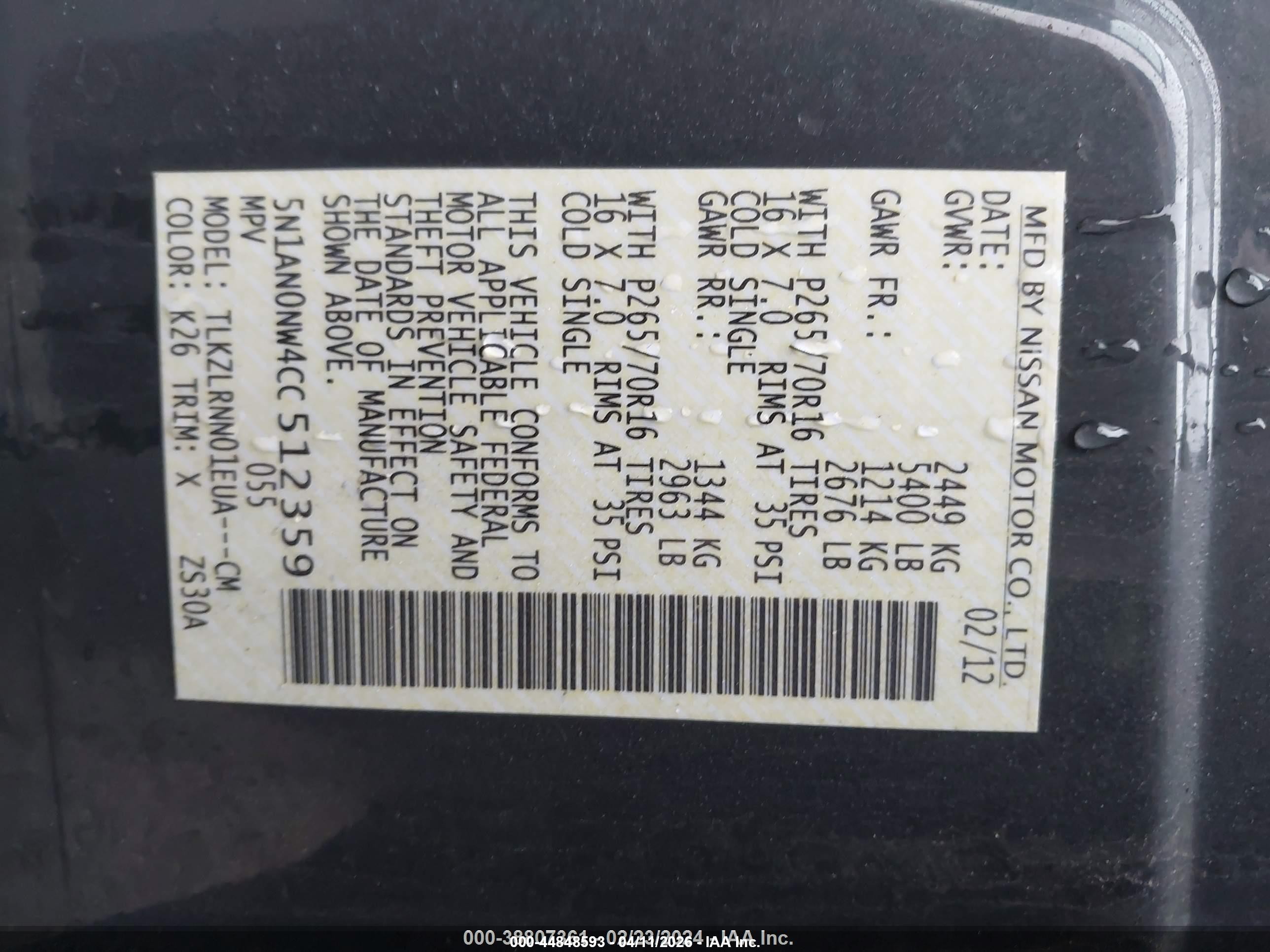 2012 Nissan Xterra S Серый vin: 5N1AN0NW4CC512359