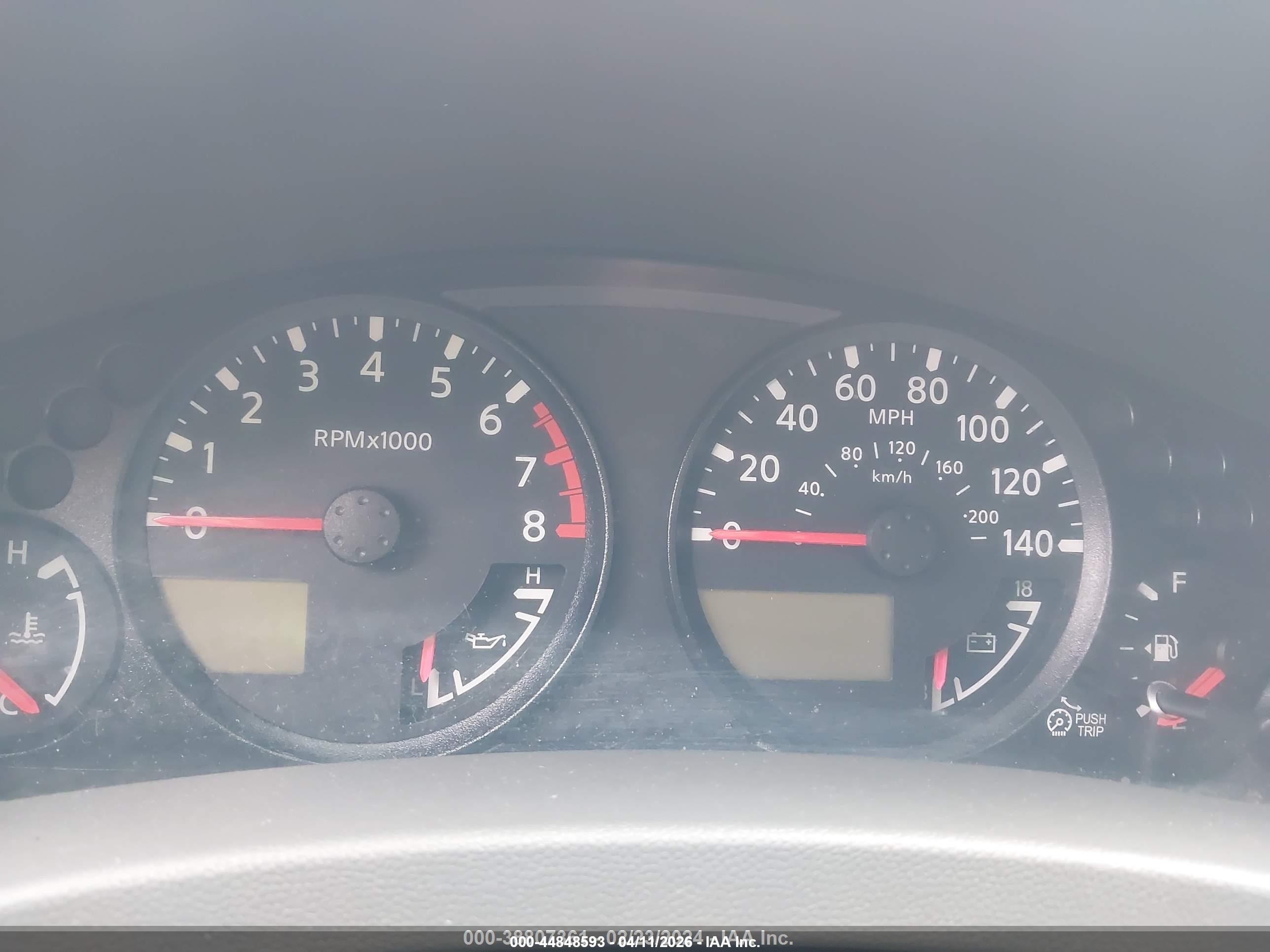 2012 Nissan Xterra S Серый vin: 5N1AN0NW4CC512359