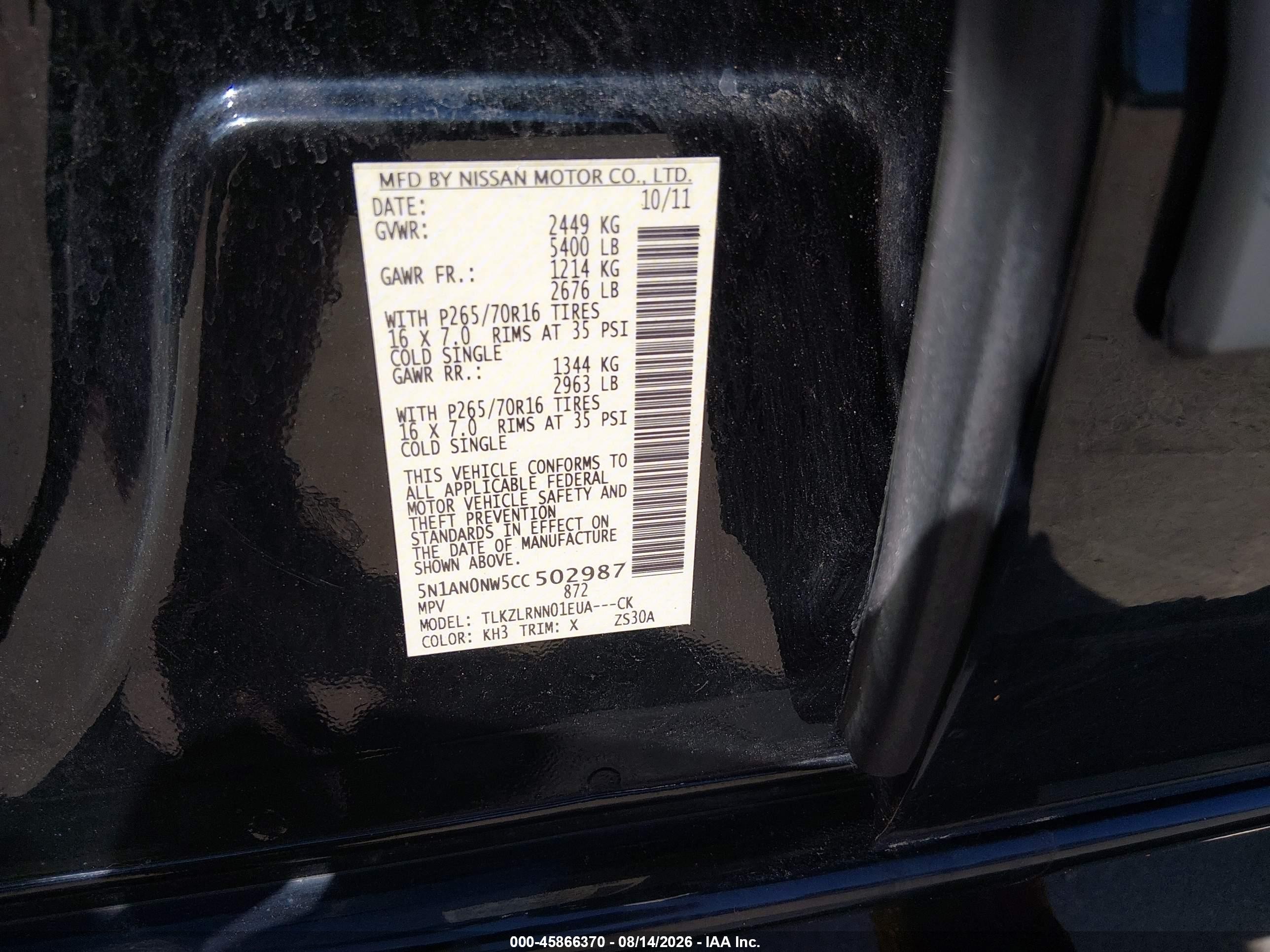 2012 Nissan Xterra S Черный vin: 5N1AN0NW5CC502987