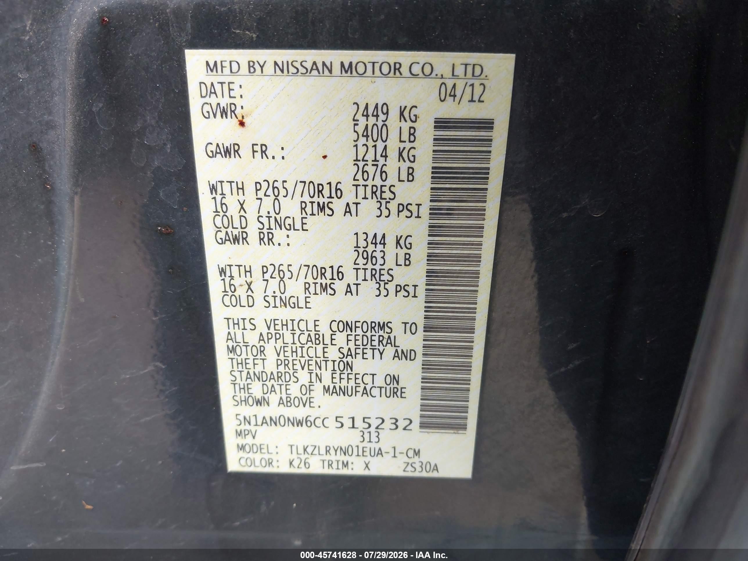 2012 Nissan Xterra S Серый vin: 5N1AN0NW6CC515232