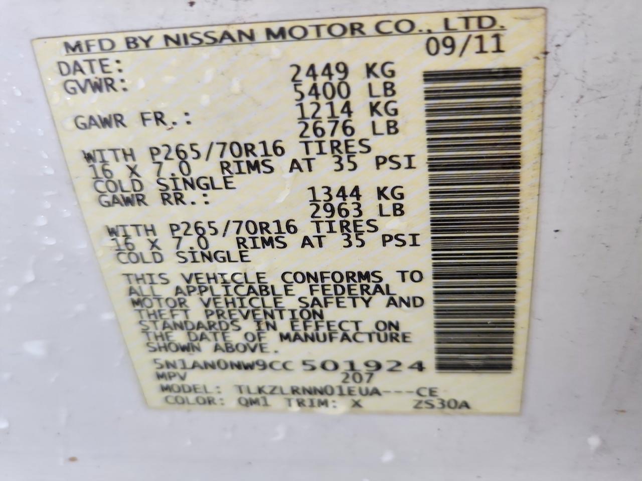 2012 Nissan Xterra X White vin: 5N1AN0NW9CC501924