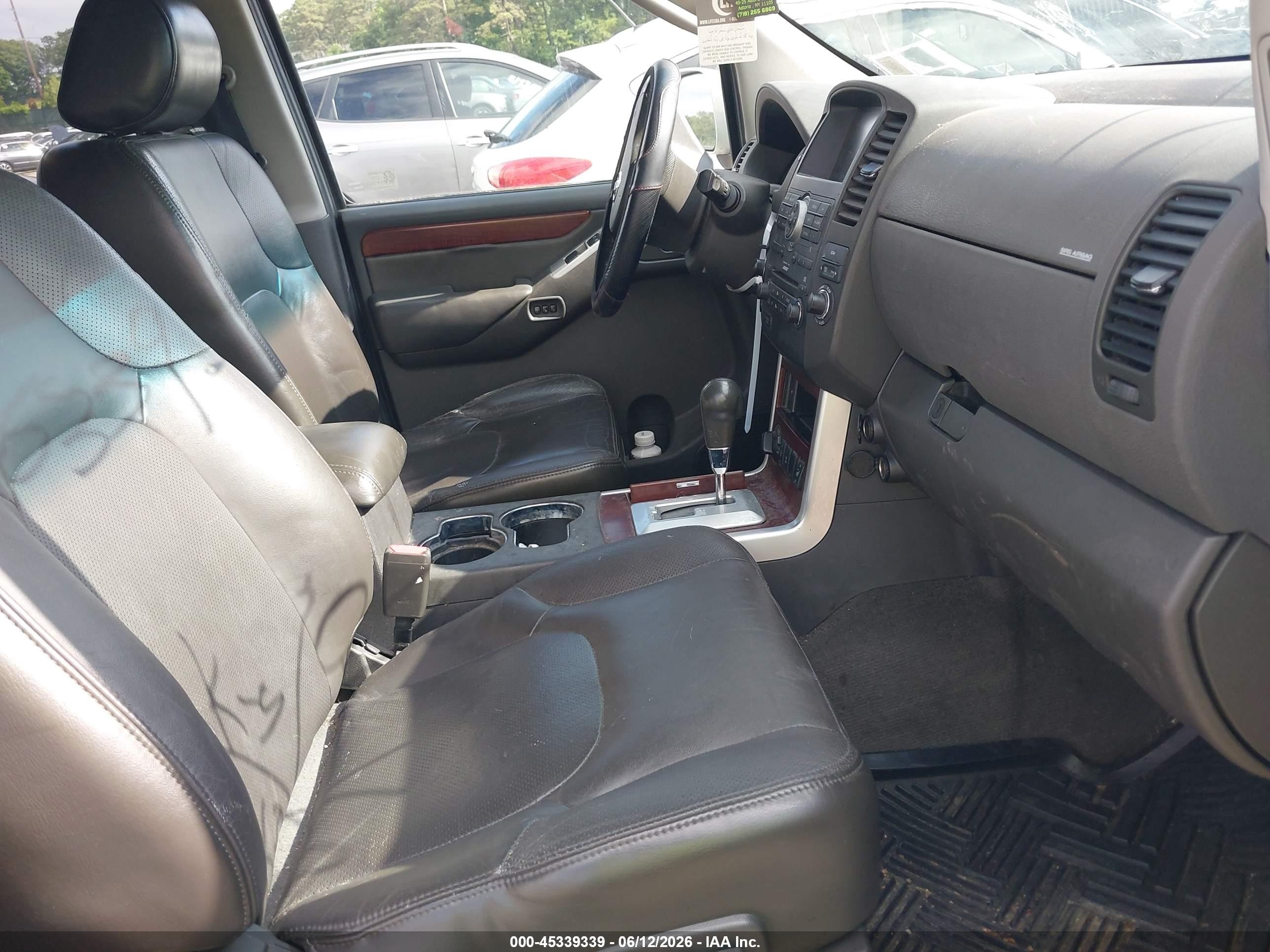2008 Nissan Pathfinder Le White vin: 5N1AR18B08C612534