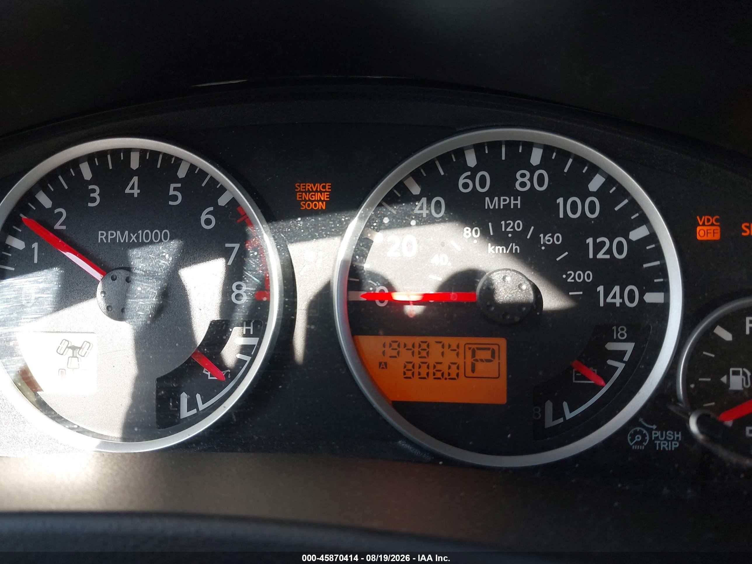 2008 Nissan Pathfinder Se Gray vin: 5N1AR18B08C627678
