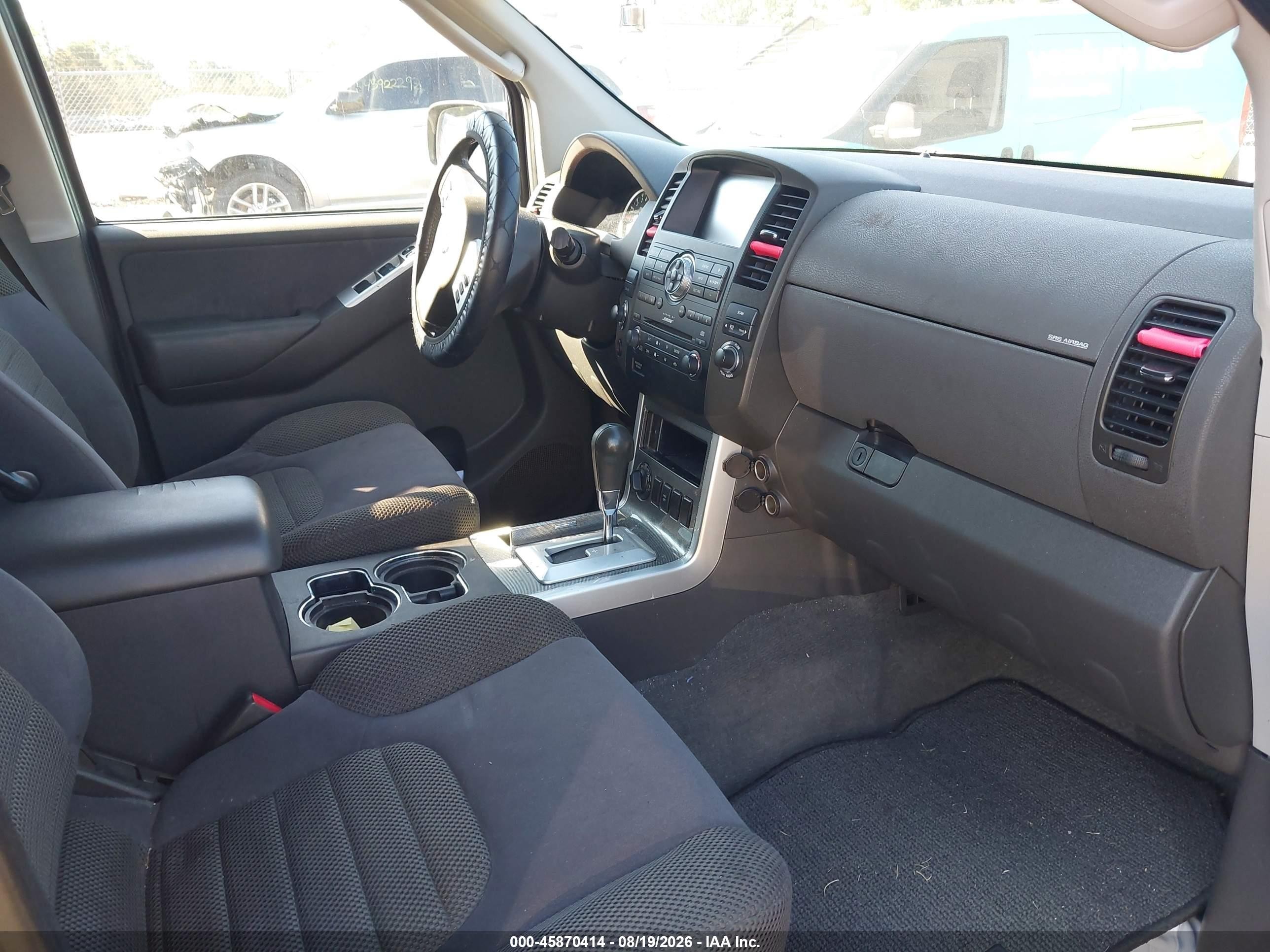 2008 Nissan Pathfinder Se Gray vin: 5N1AR18B08C627678