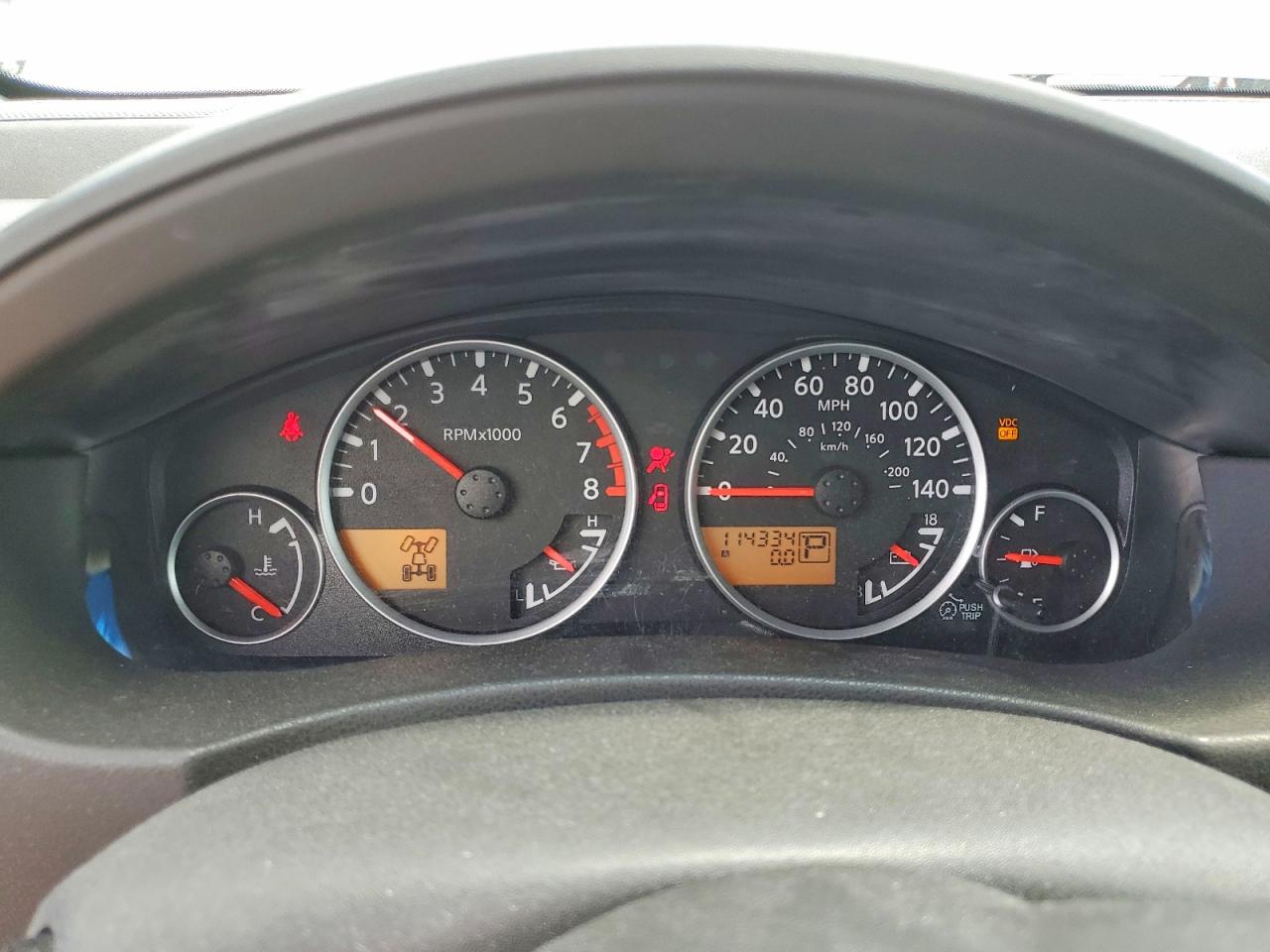 2008 Nissan Pathfinder White vin: 5N1AR18B18C615572