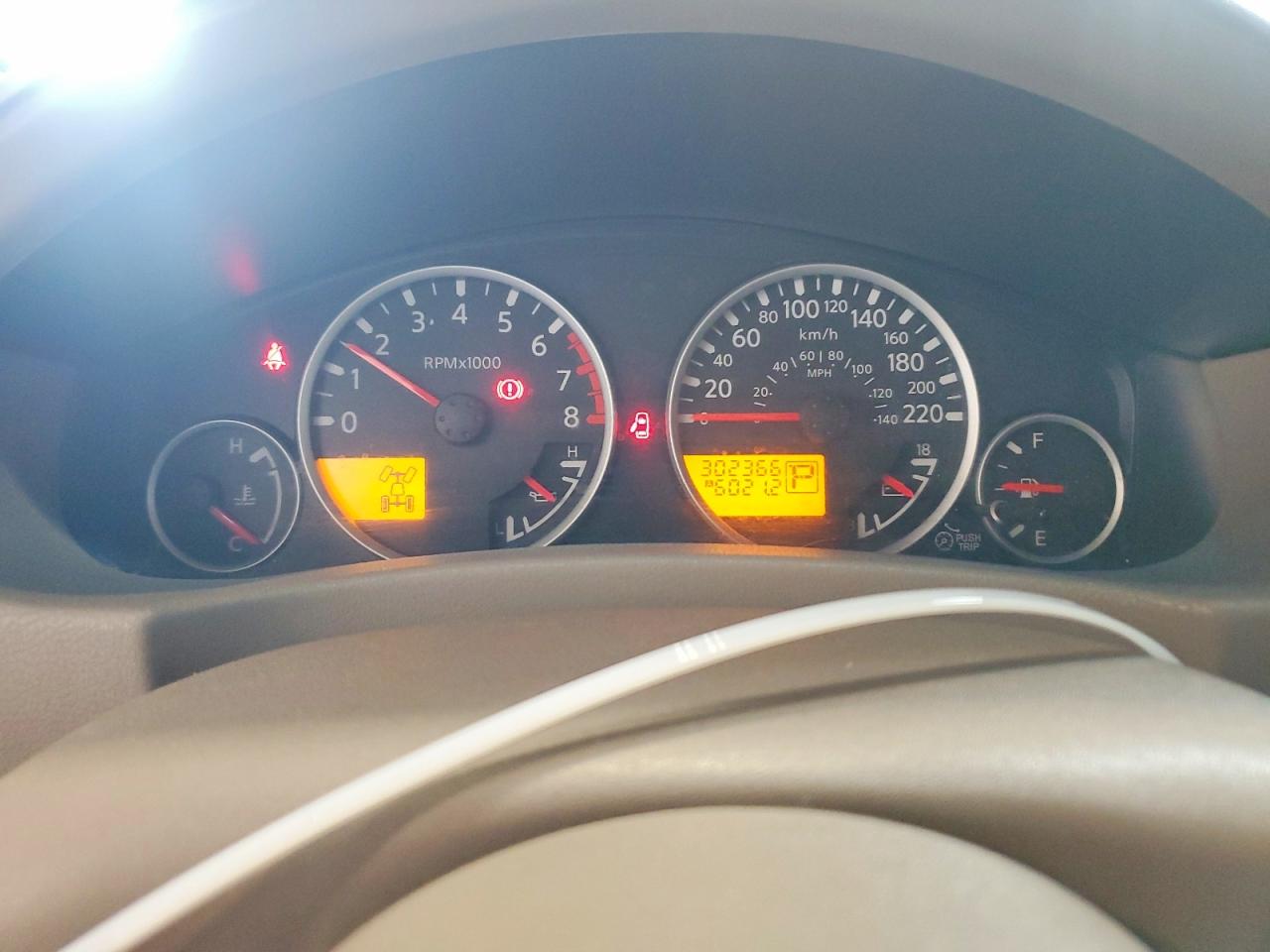 2008 Nissan Pathfinder S Белый vin: 5N1AR18B18C661211