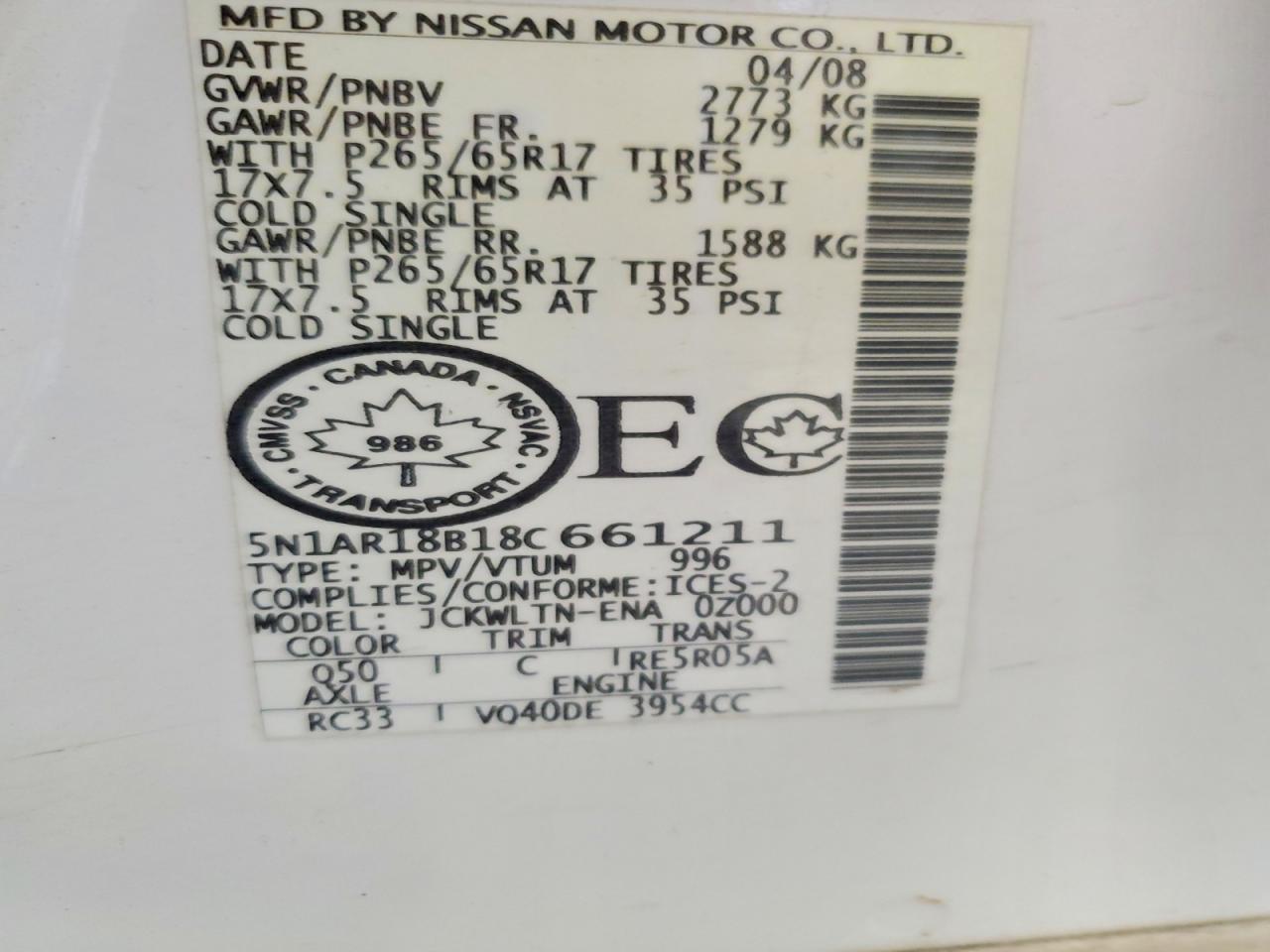2008 Nissan Pathfinder S Белый vin: 5N1AR18B18C661211