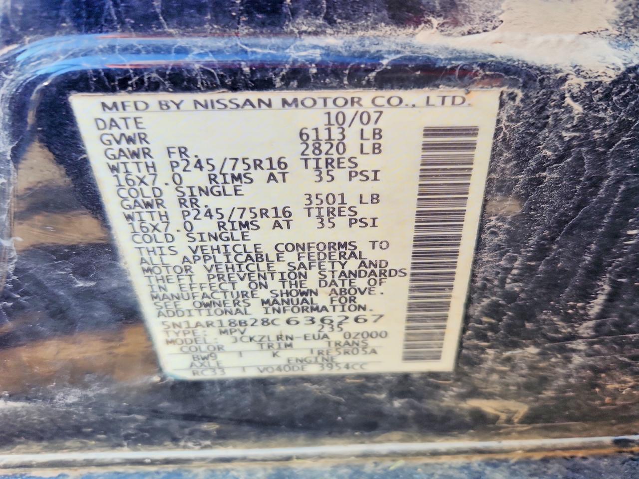 2008 Nissan Pathfinder S Синий vin: 5N1AR18B28C636267