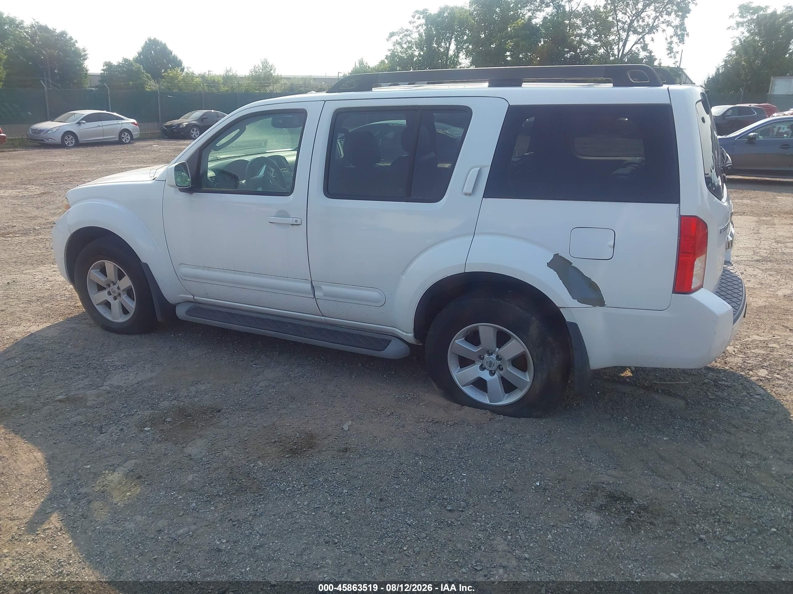 2008 Nissan Pathfinder Se Белый vin: 5N1AR18B28C665221