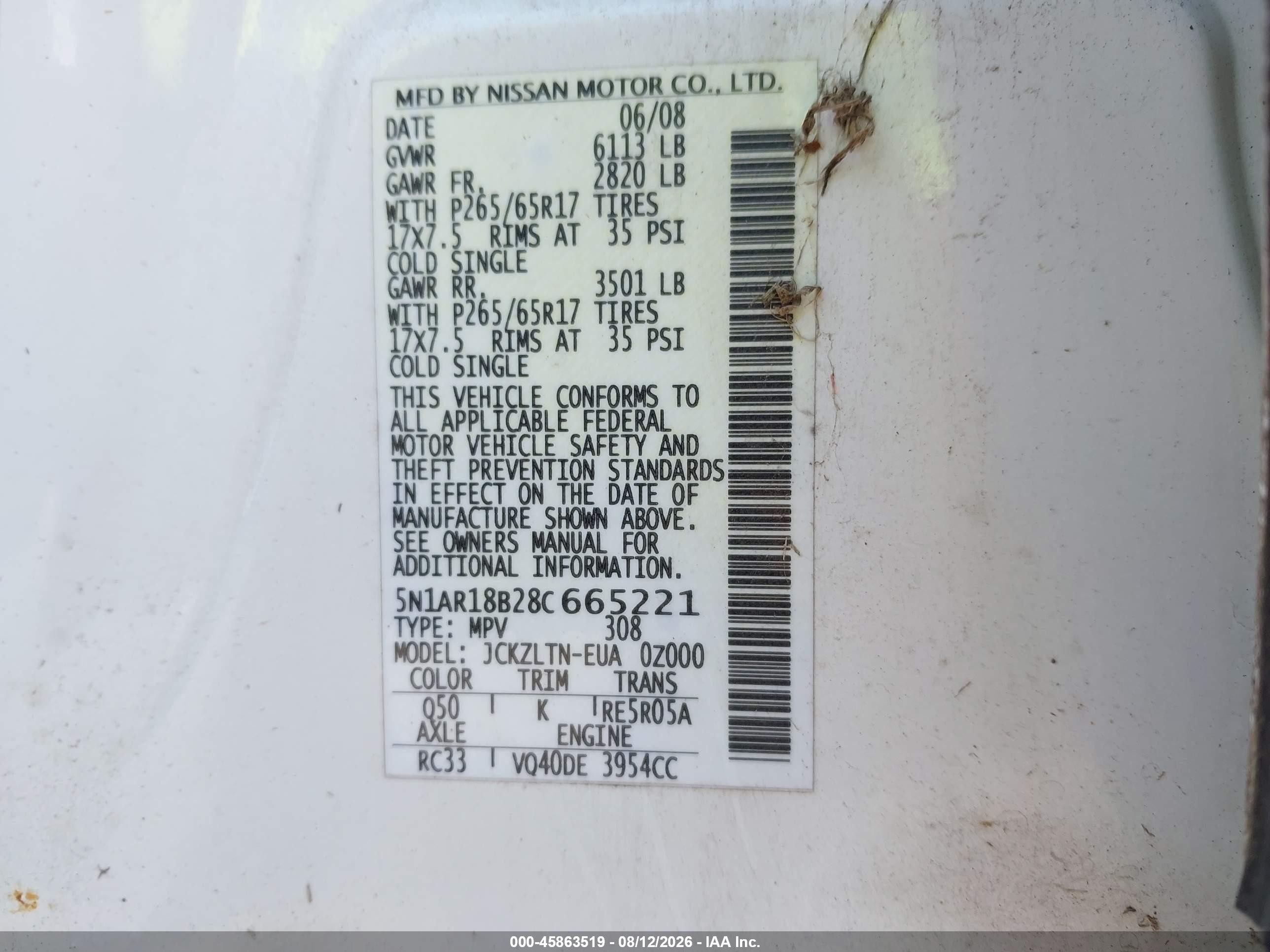 2008 Nissan Pathfinder Se Белый vin: 5N1AR18B28C665221