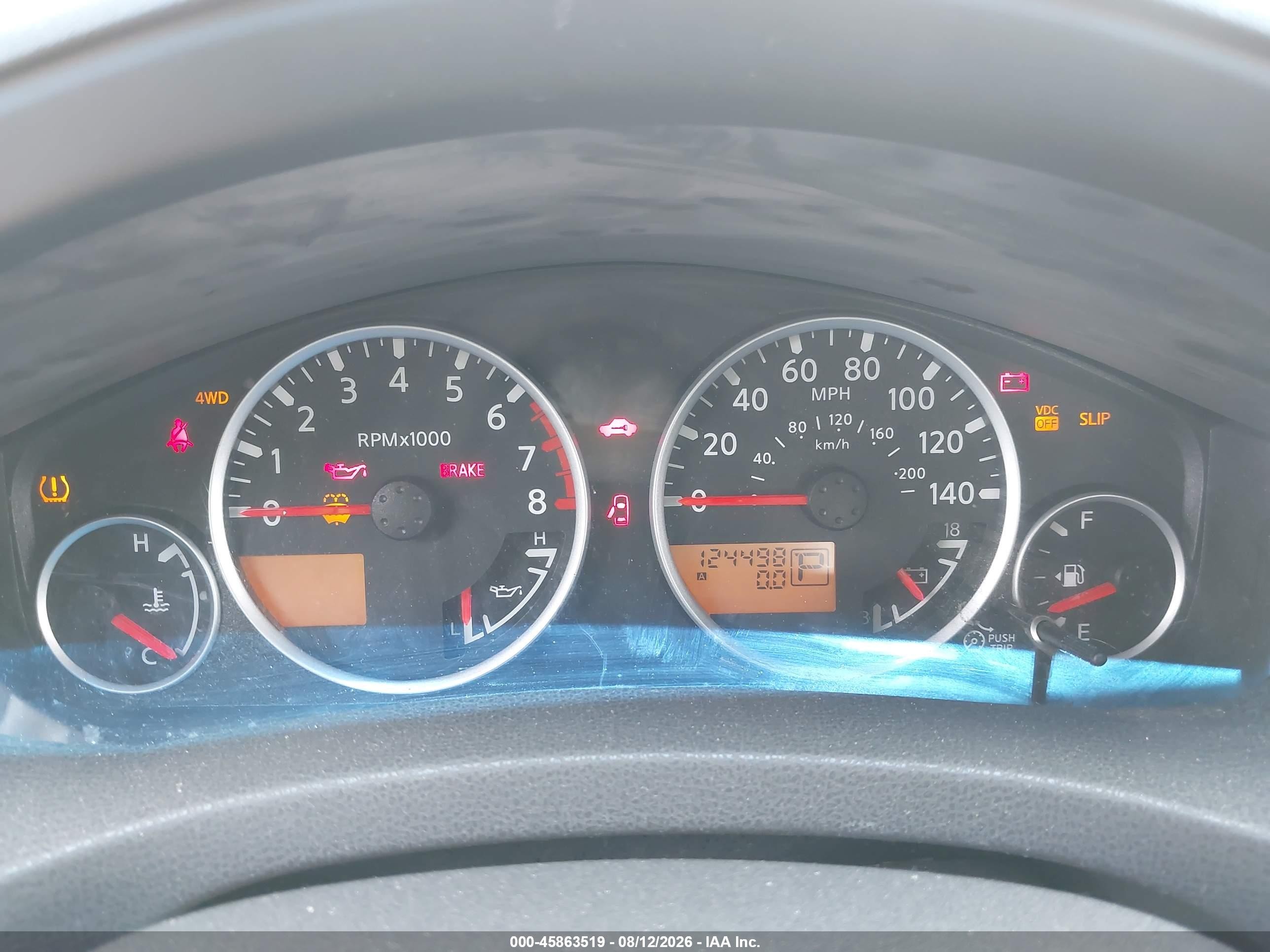 2008 Nissan Pathfinder Se Белый vin: 5N1AR18B28C665221