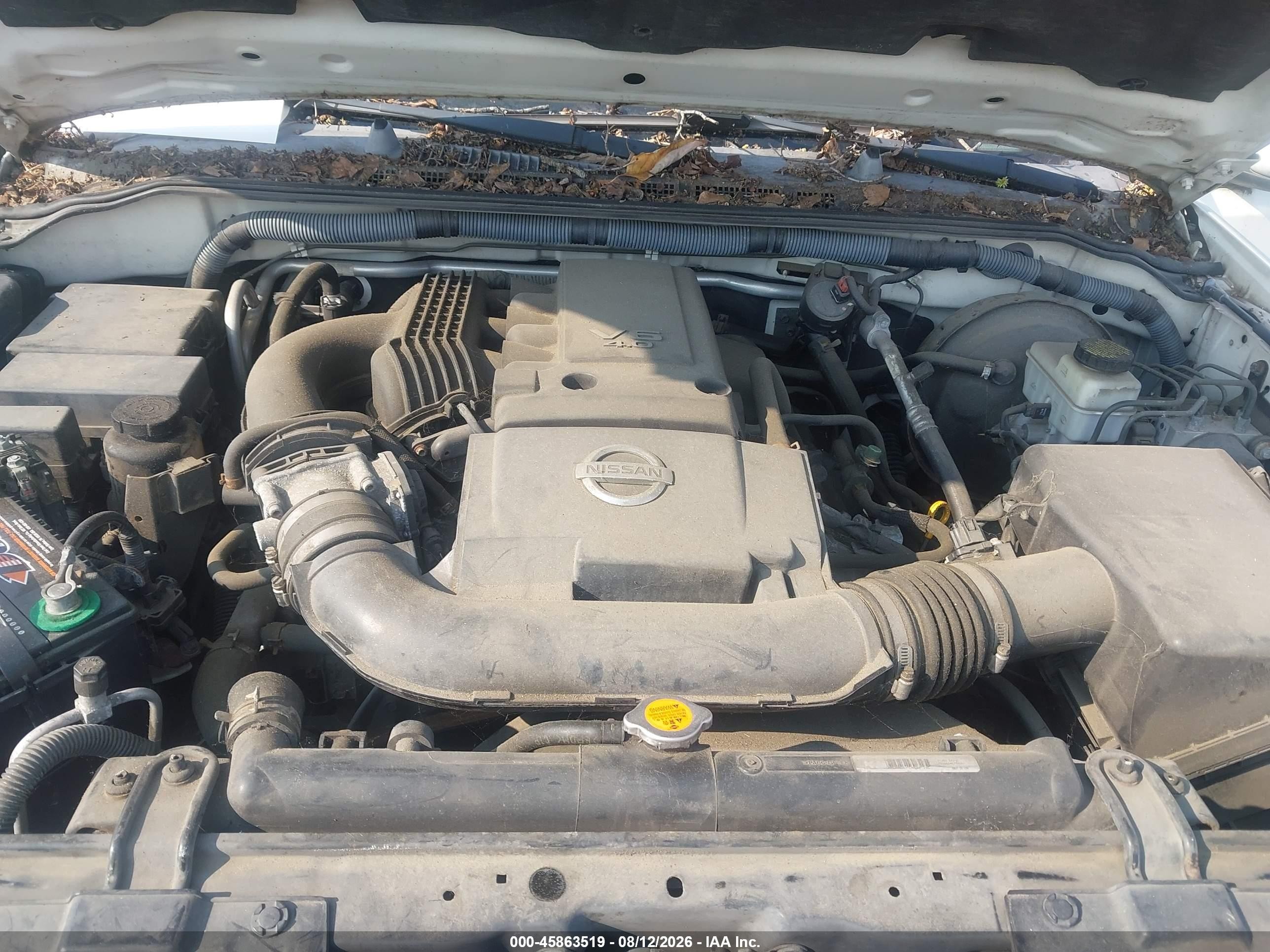 2008 Nissan Pathfinder Se Белый vin: 5N1AR18B28C665221