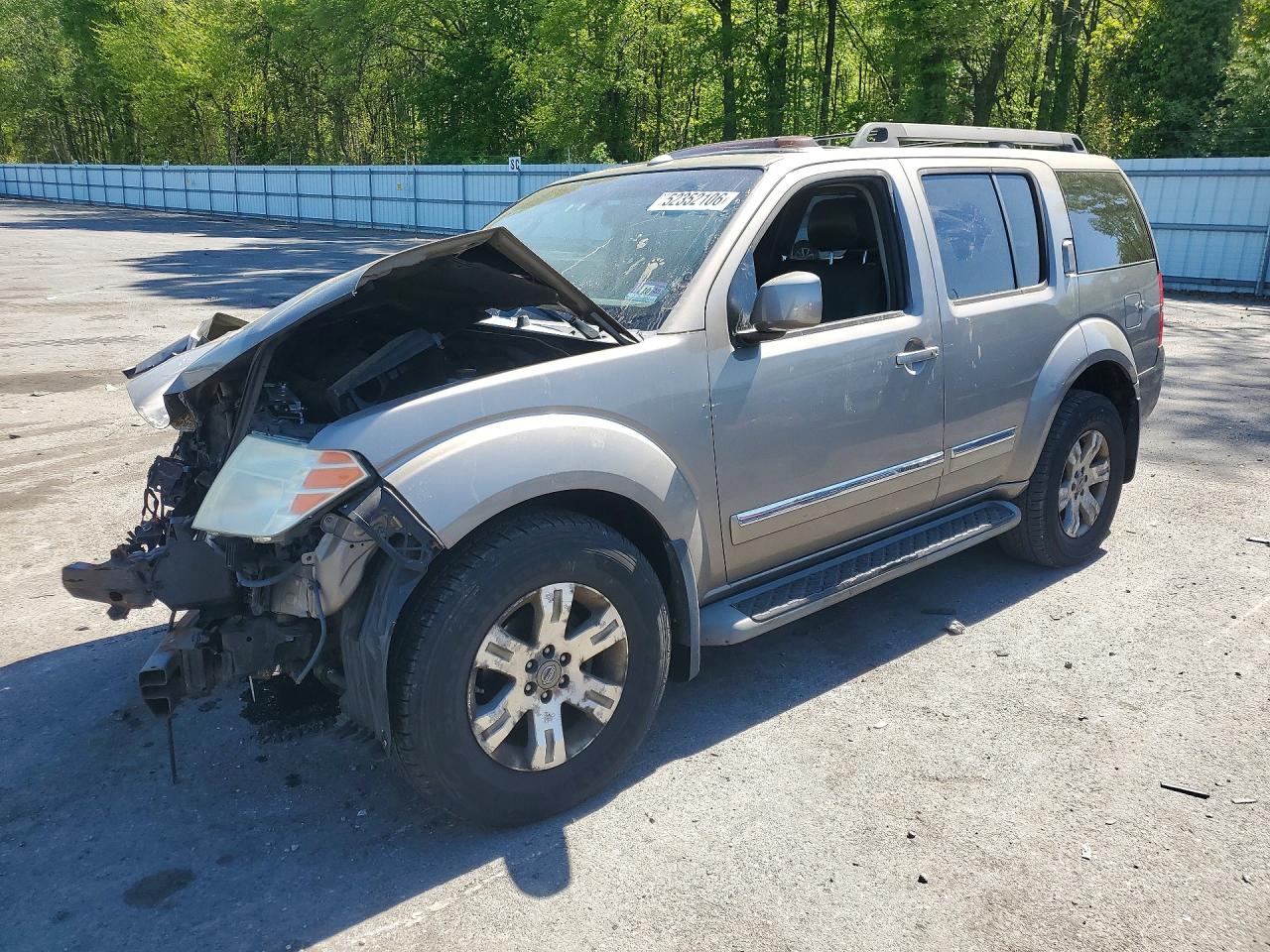 2008 Nissan Pathfinder S Коричневый vin: 5N1AR18B38C623141