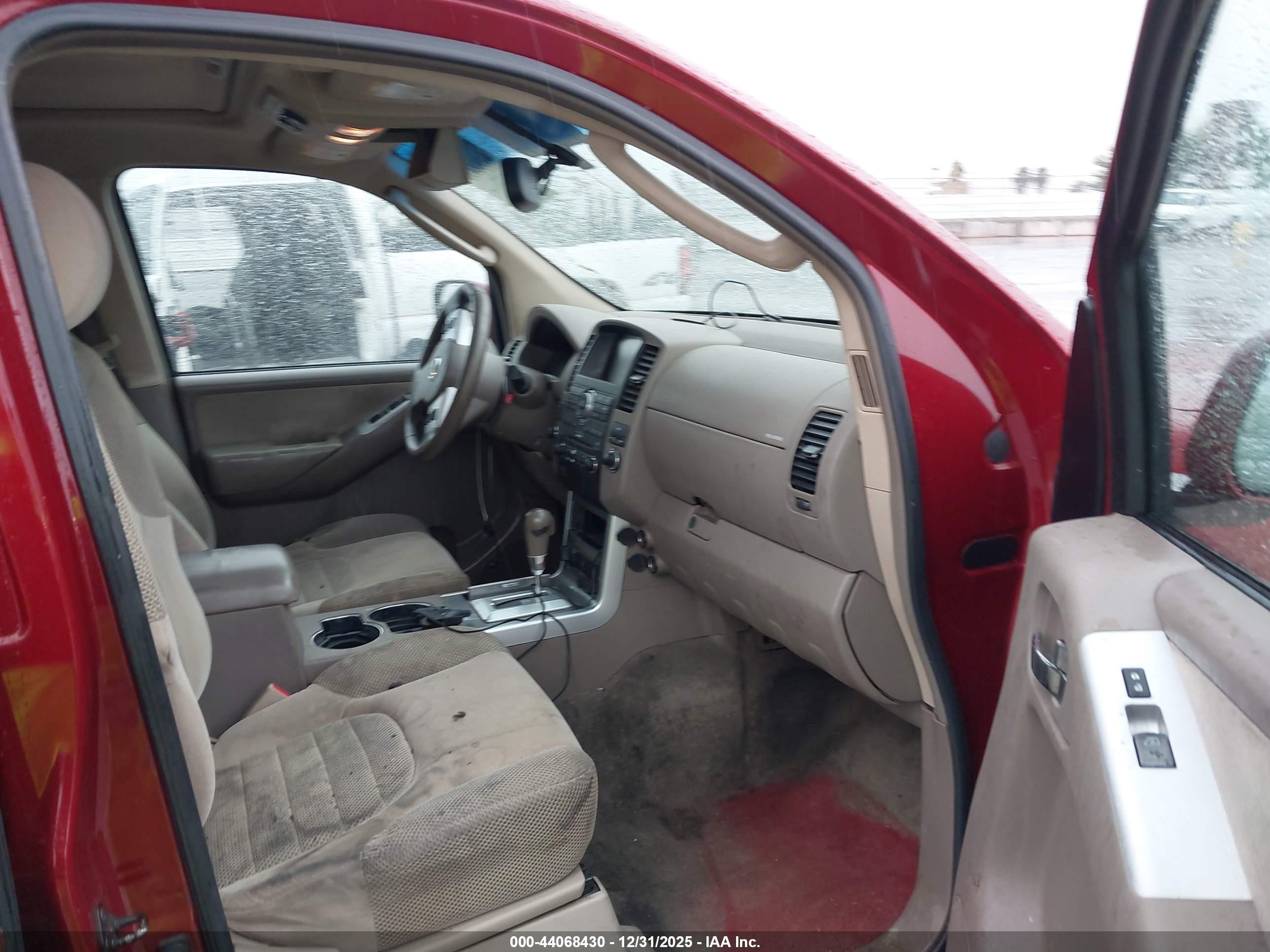2008 Nissan Pathfinder Se Бордовый vin: 5N1AR18B48C627117