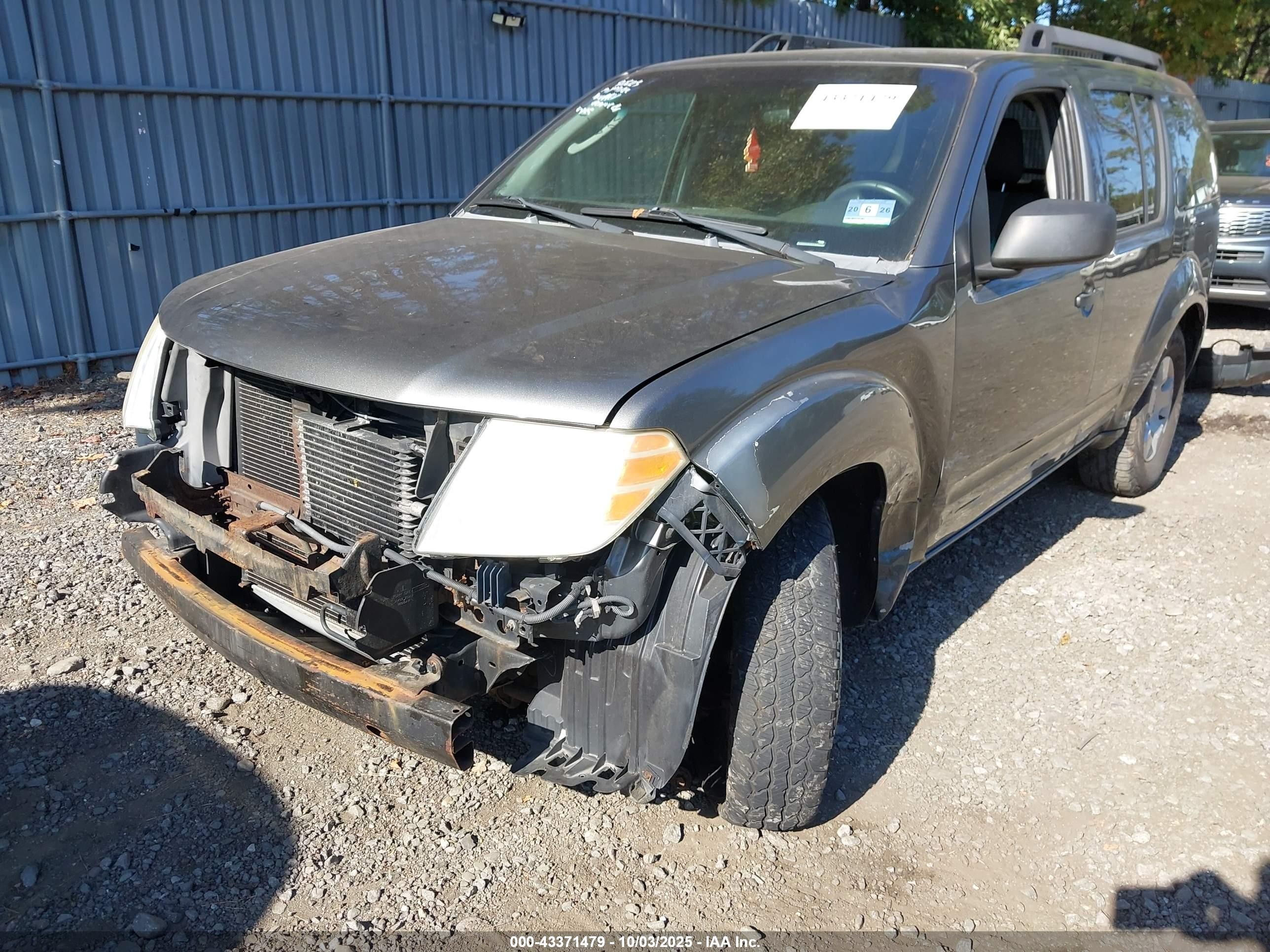 2008 Nissan Pathfinder S Серый vin: 5N1AR18B48C647836