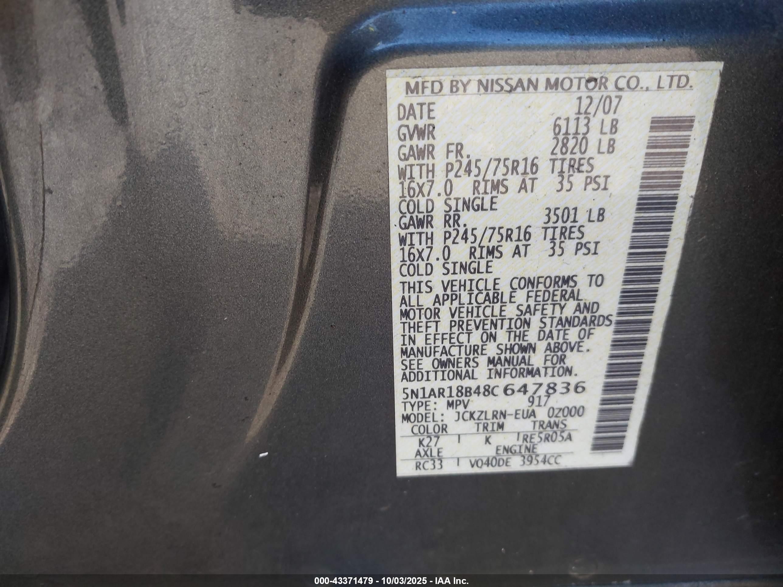2008 Nissan Pathfinder S Серый vin: 5N1AR18B48C647836