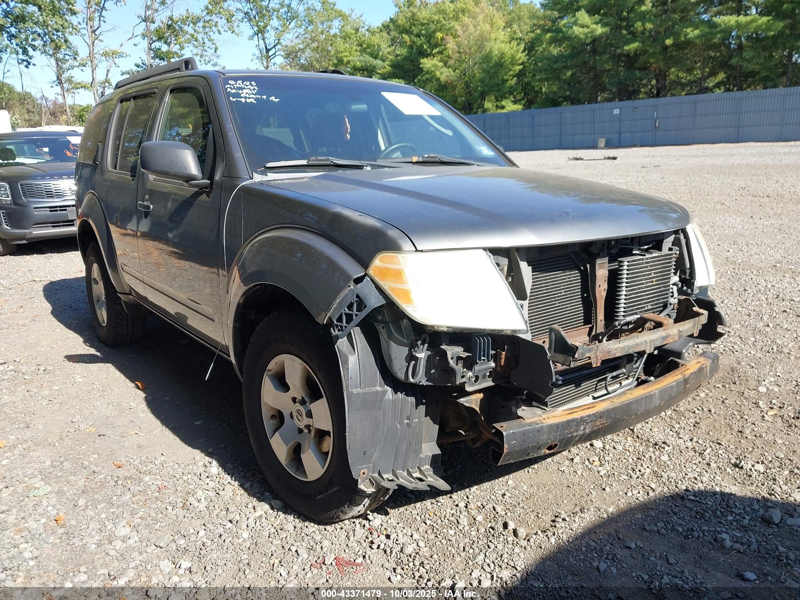 2008 Nissan Pathfinder S Серый vin: 5N1AR18B48C647836
