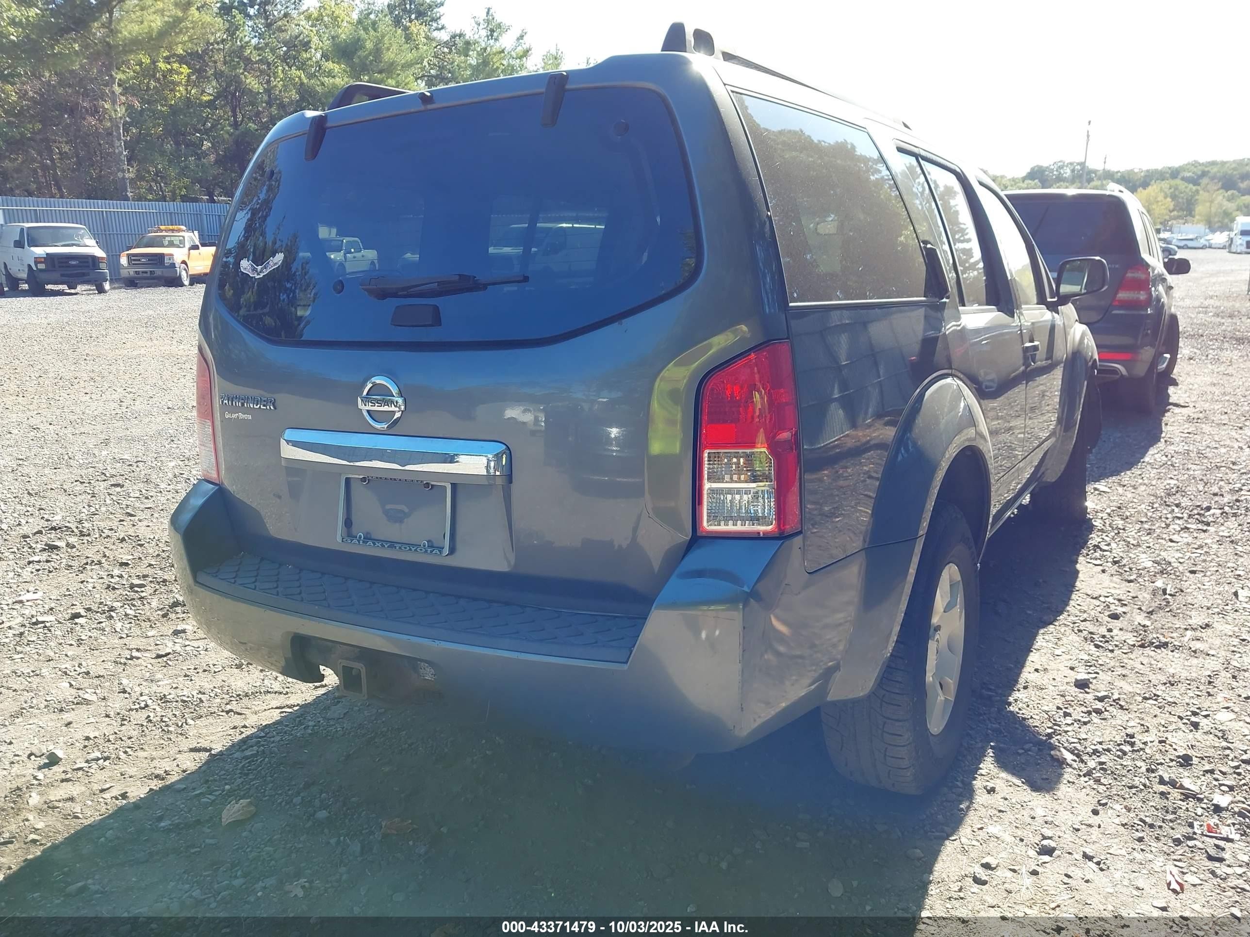 2008 Nissan Pathfinder S Серый vin: 5N1AR18B48C647836