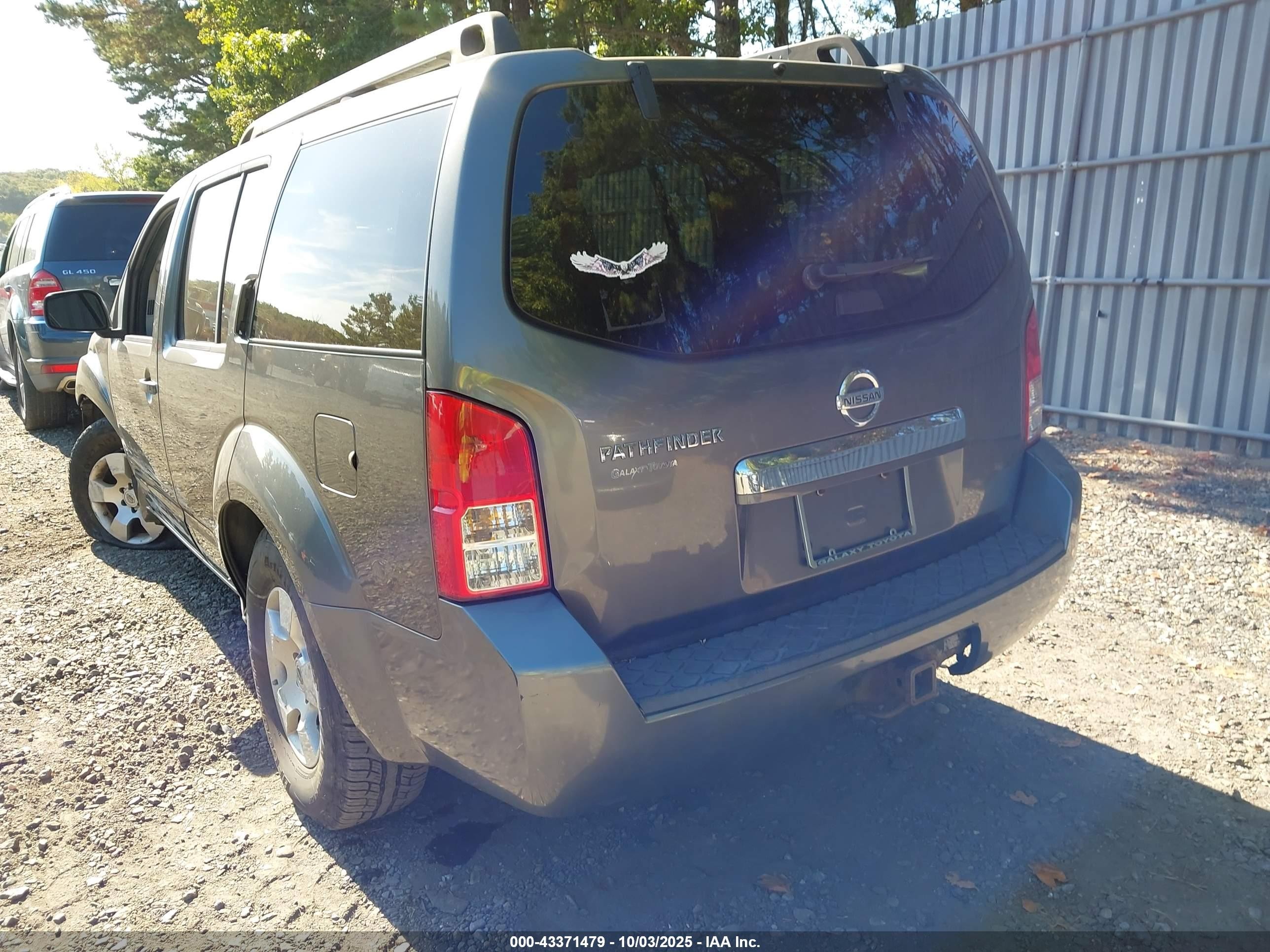 2008 Nissan Pathfinder S Серый vin: 5N1AR18B48C647836