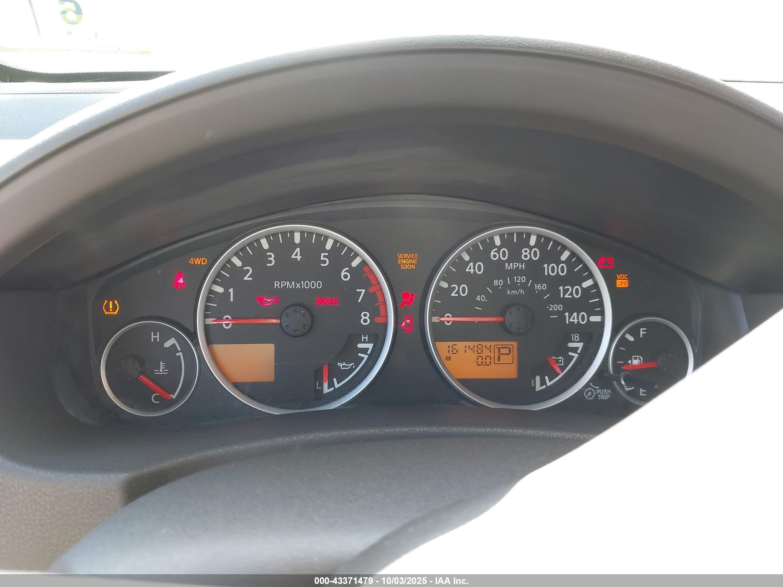 2008 Nissan Pathfinder S Серый vin: 5N1AR18B48C647836