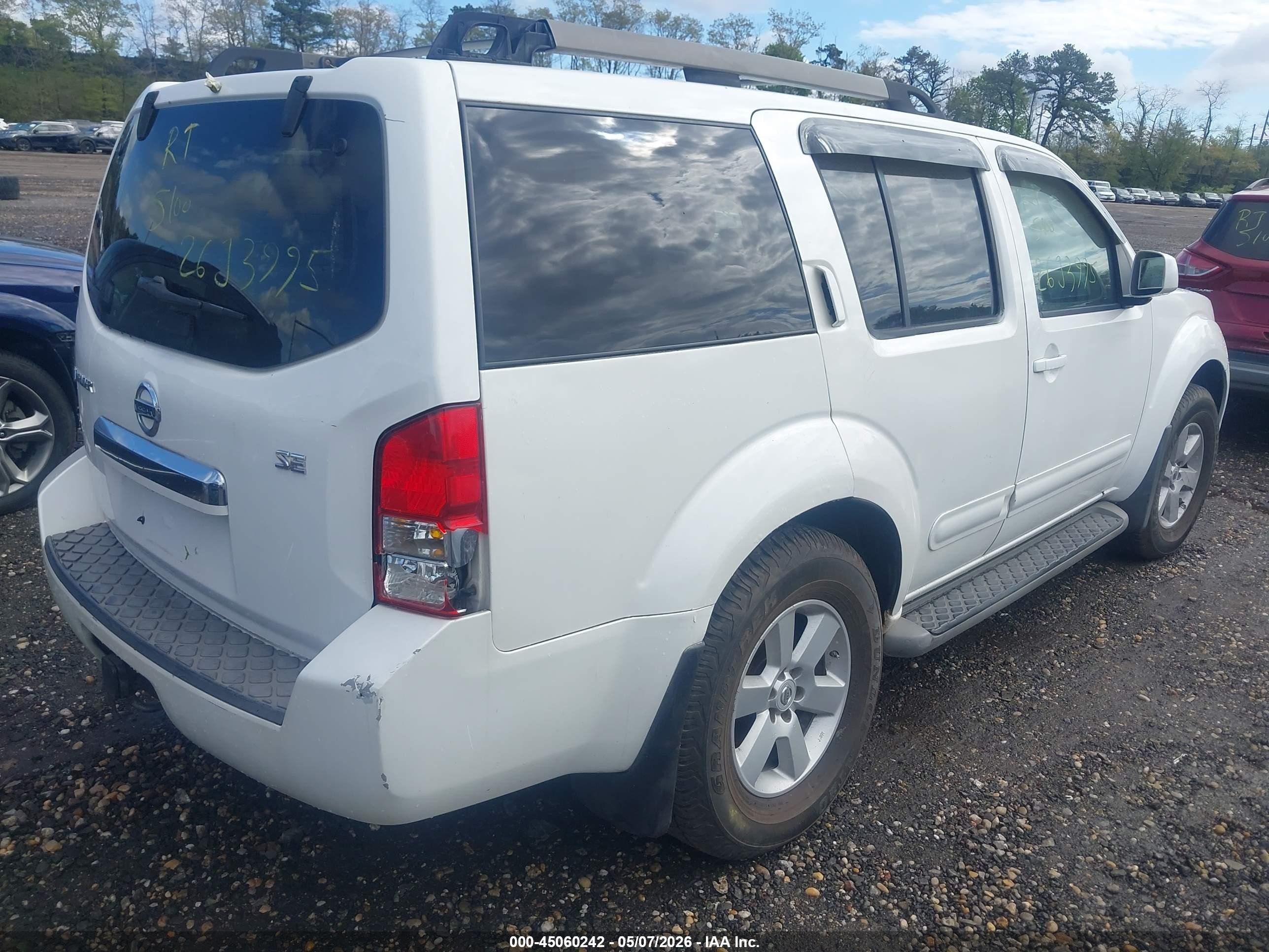 2008 Nissan Pathfinder Se Белый vin: 5N1AR18B58C631287