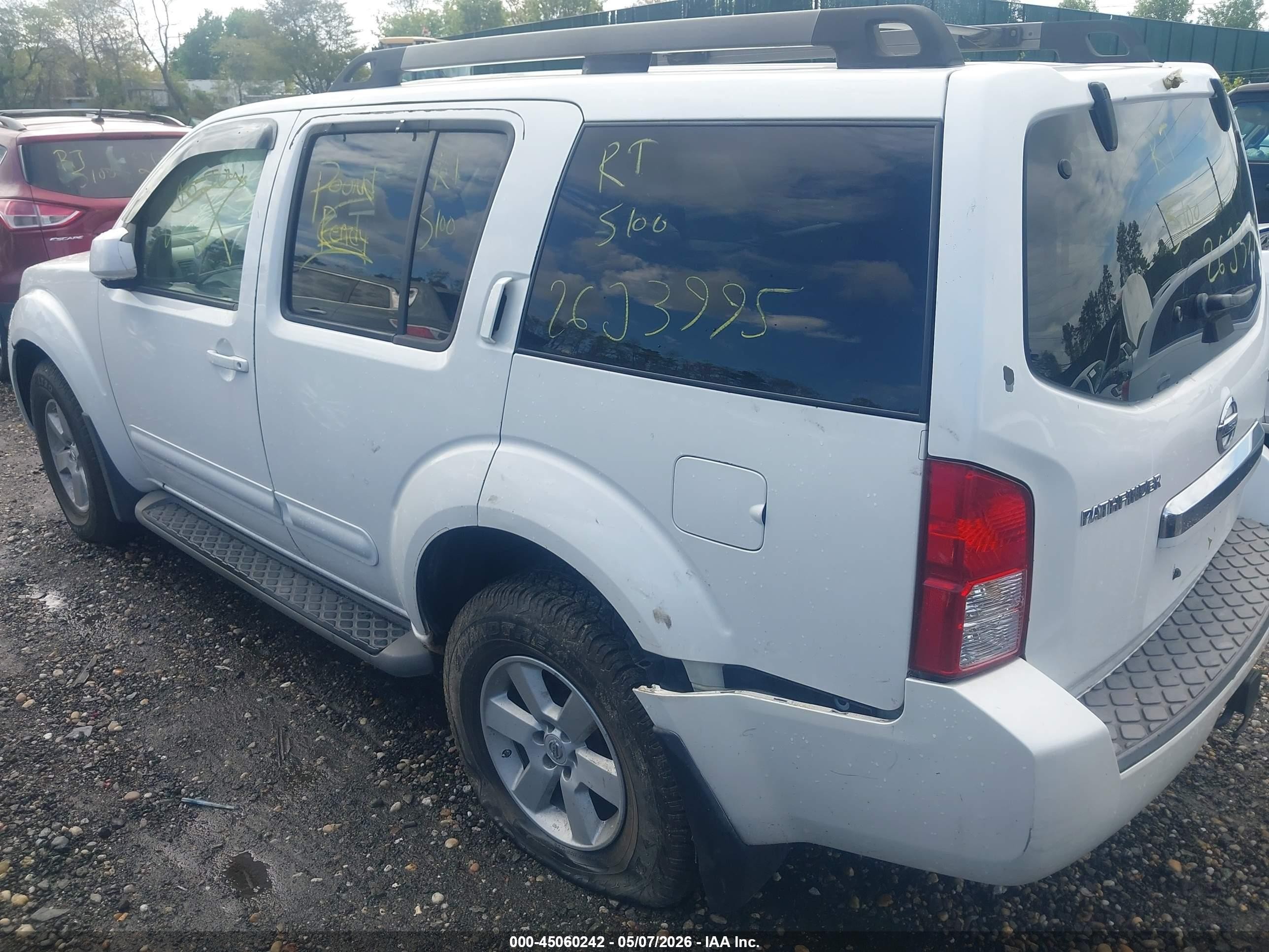 2008 Nissan Pathfinder Se Белый vin: 5N1AR18B58C631287