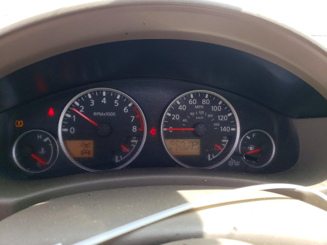 2009 Nissan Pathfinder S White vin: 5N1AR18B59C616967