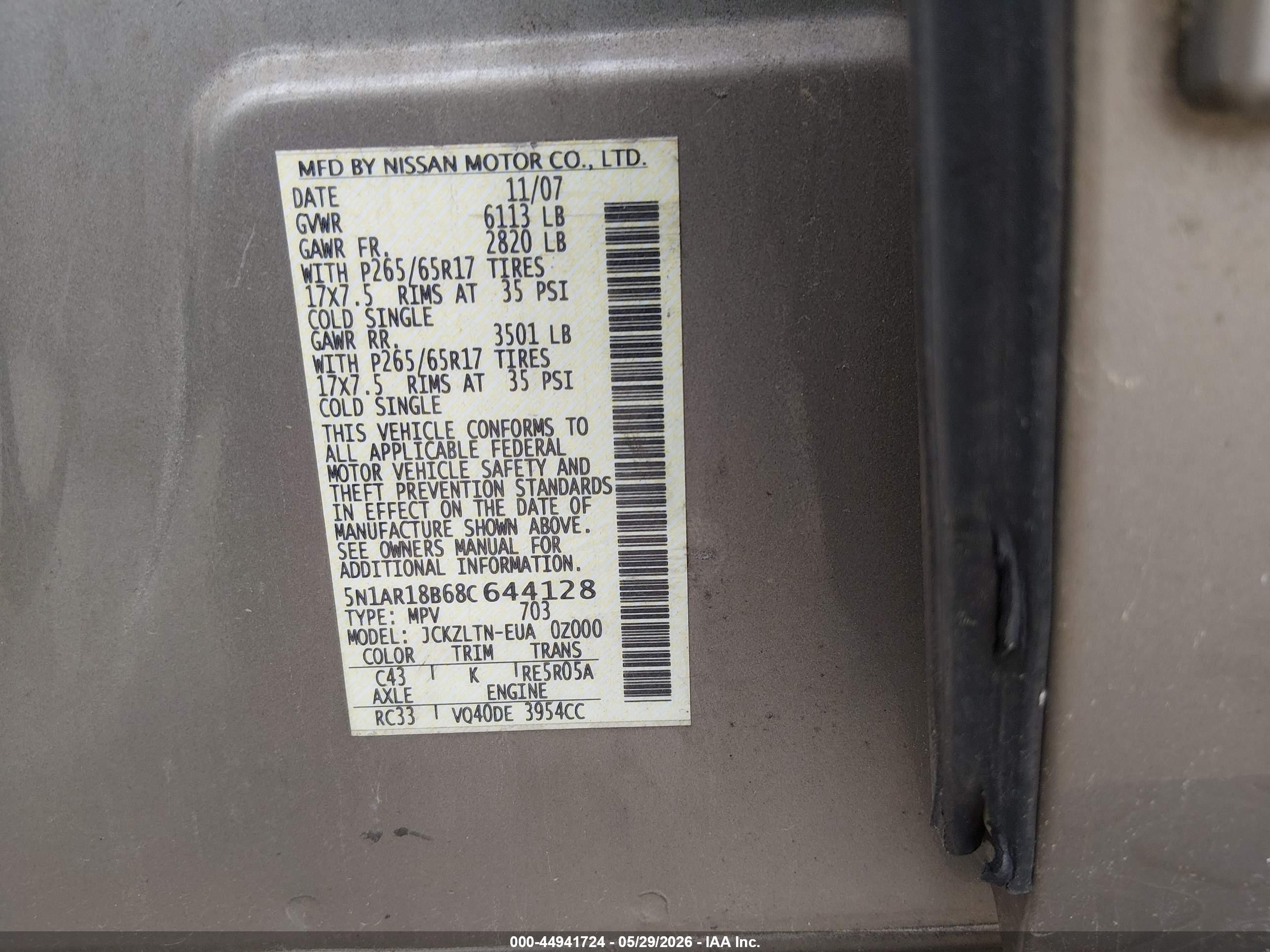 2008 Nissan Pathfinder Se Tan vin: 5N1AR18B68C644128