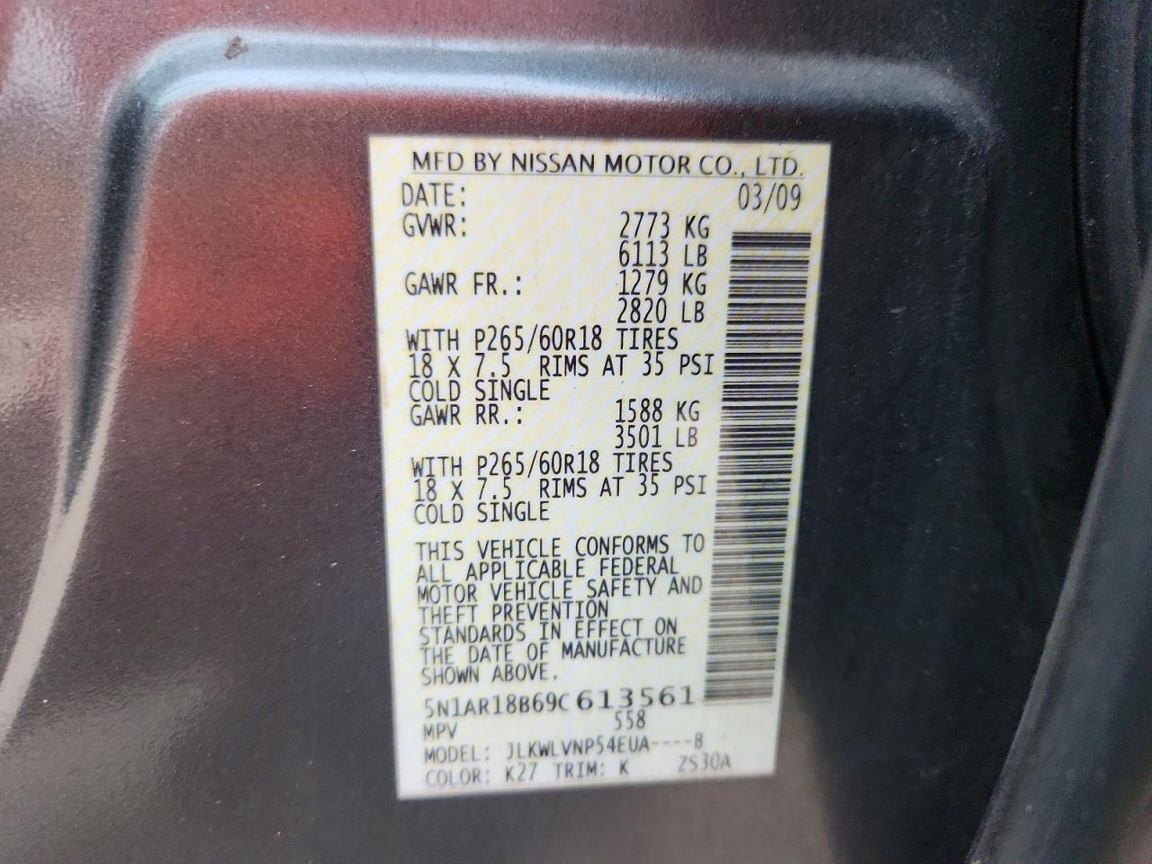 2009 Nissan Pathfinder S Gray vin: 5N1AR18B69C613561