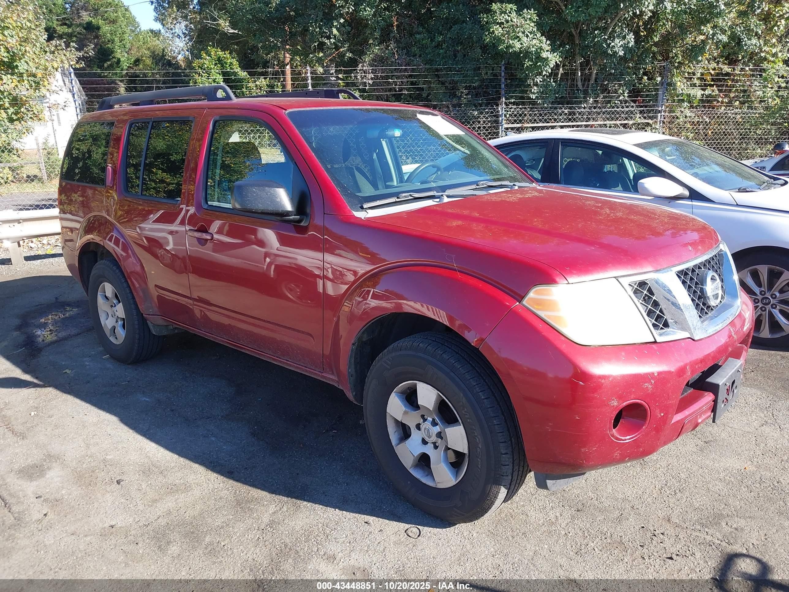 2008 Nissan Pathfinder S Бордовый vin: 5N1AR18B98C641952