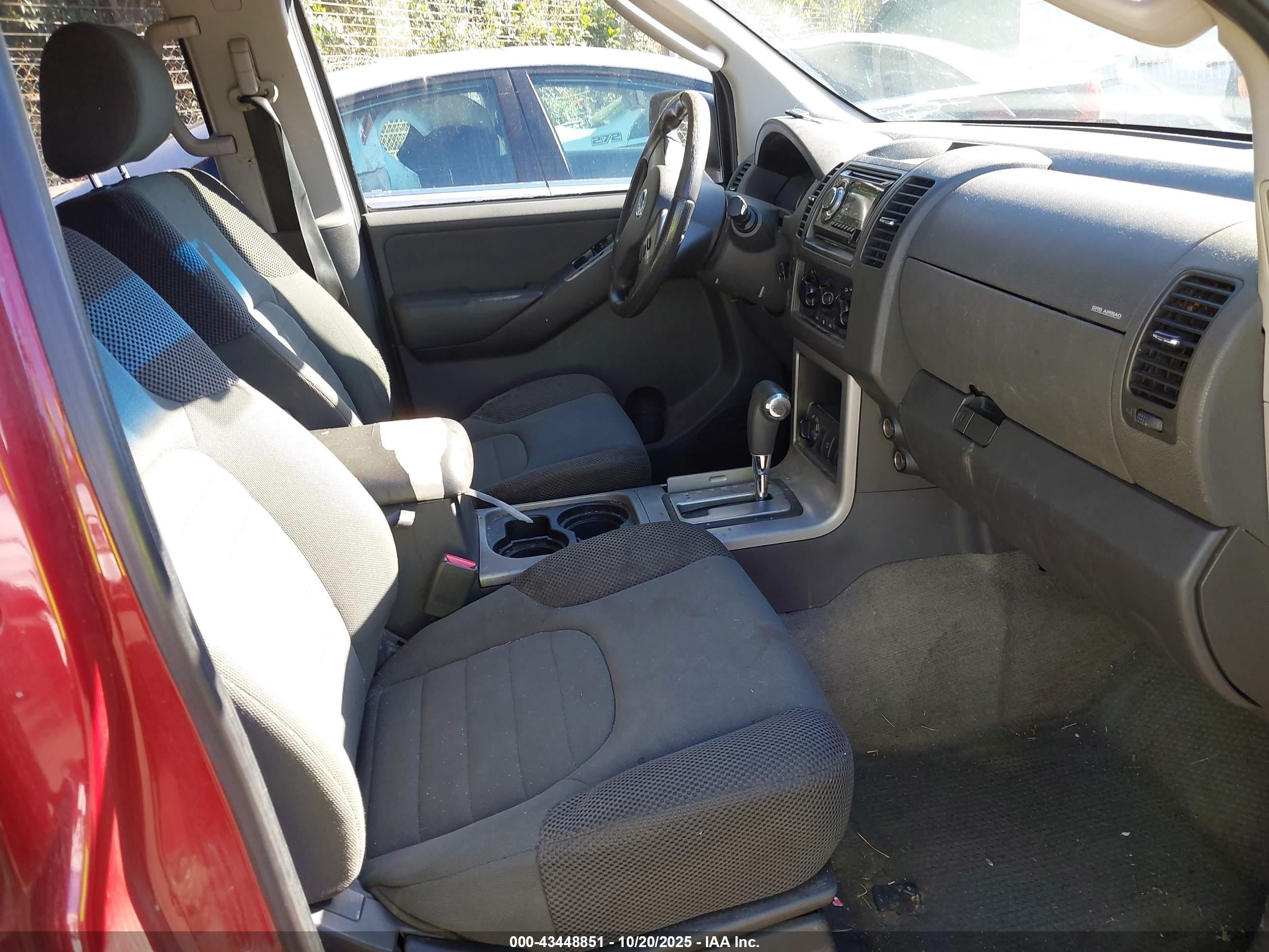 2008 Nissan Pathfinder S Бордовый vin: 5N1AR18B98C641952