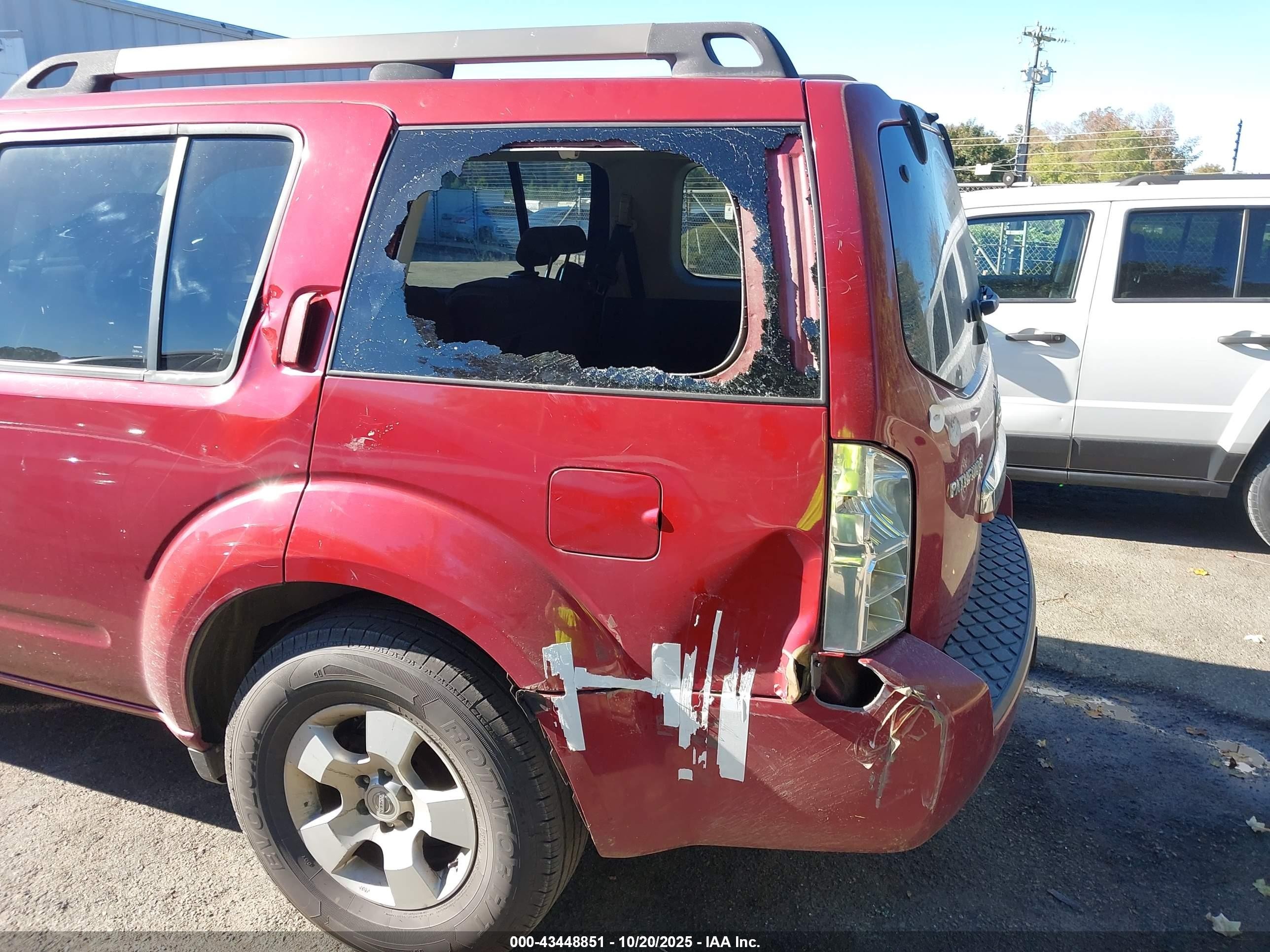 2008 Nissan Pathfinder S Бордовый vin: 5N1AR18B98C641952