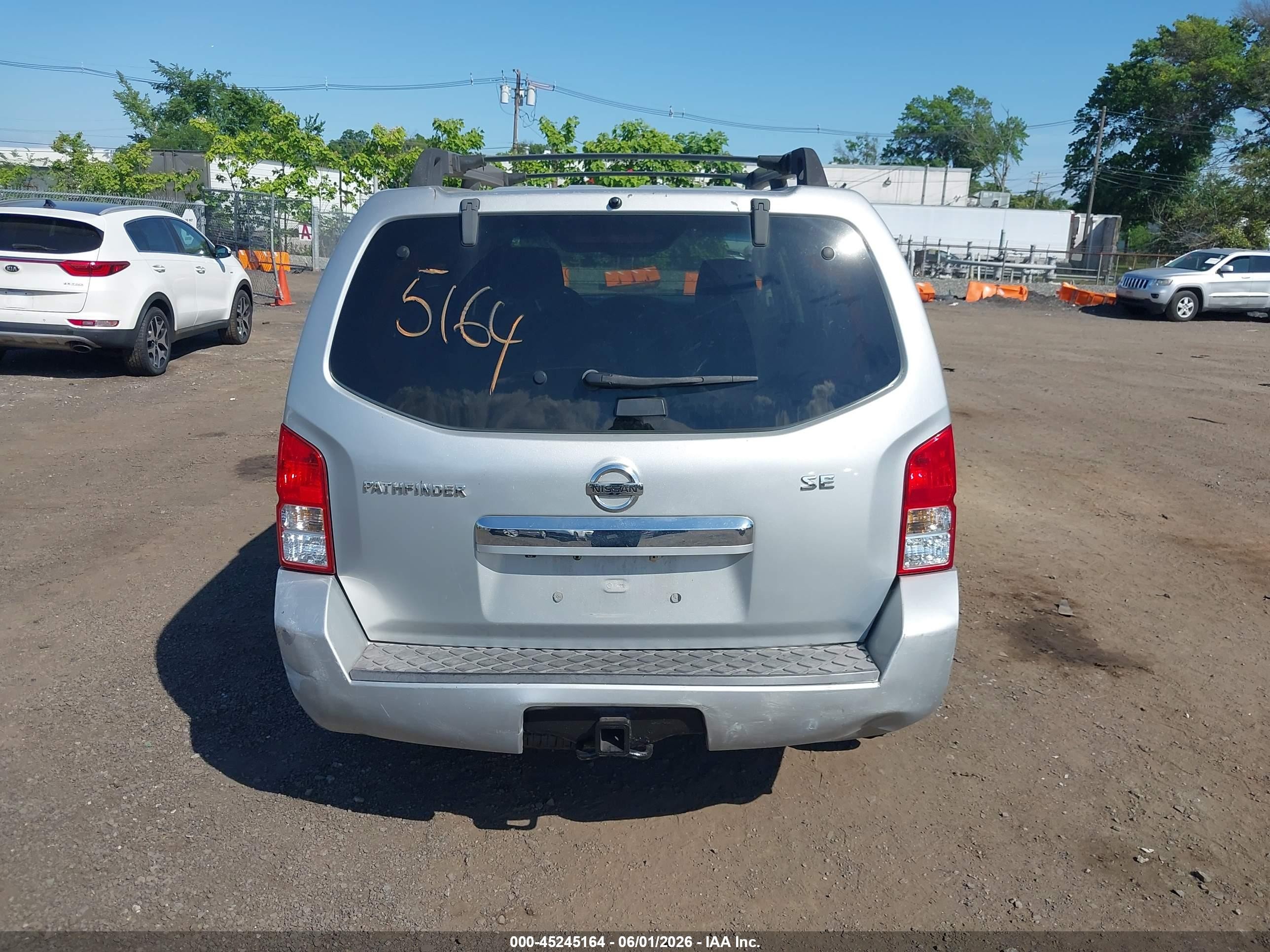 2008 Nissan Pathfinder Se Silver vin: 5N1AR18BX8C625906