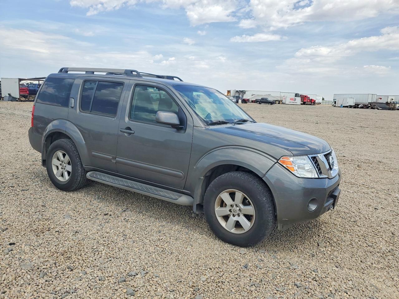 2008 Nissan Pathfinder S Серый vin: 5N1AR18BX8C637148