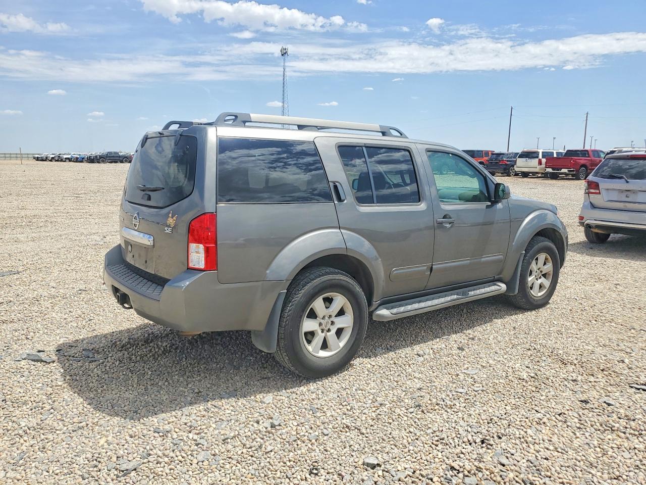 2008 Nissan Pathfinder S Серый vin: 5N1AR18BX8C637148