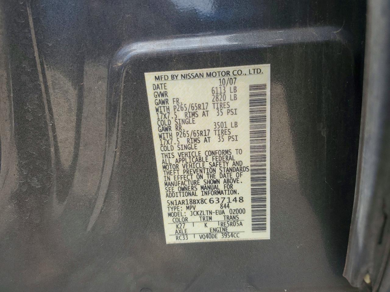 2008 Nissan Pathfinder S Серый vin: 5N1AR18BX8C637148
