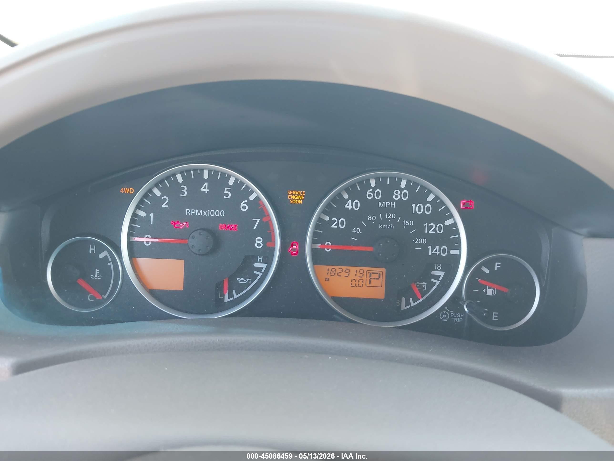 2008 Nissan Pathfinder Le White vin: 5N1AR18BX8C647565