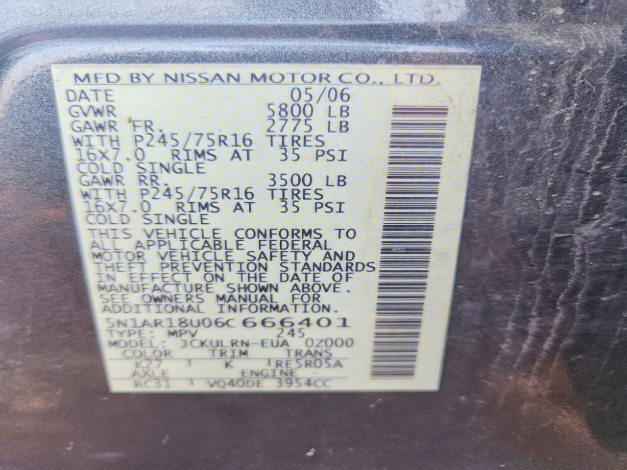 2006 Nissan Pathfinder S Серый vin: 5N1AR18U06C666401