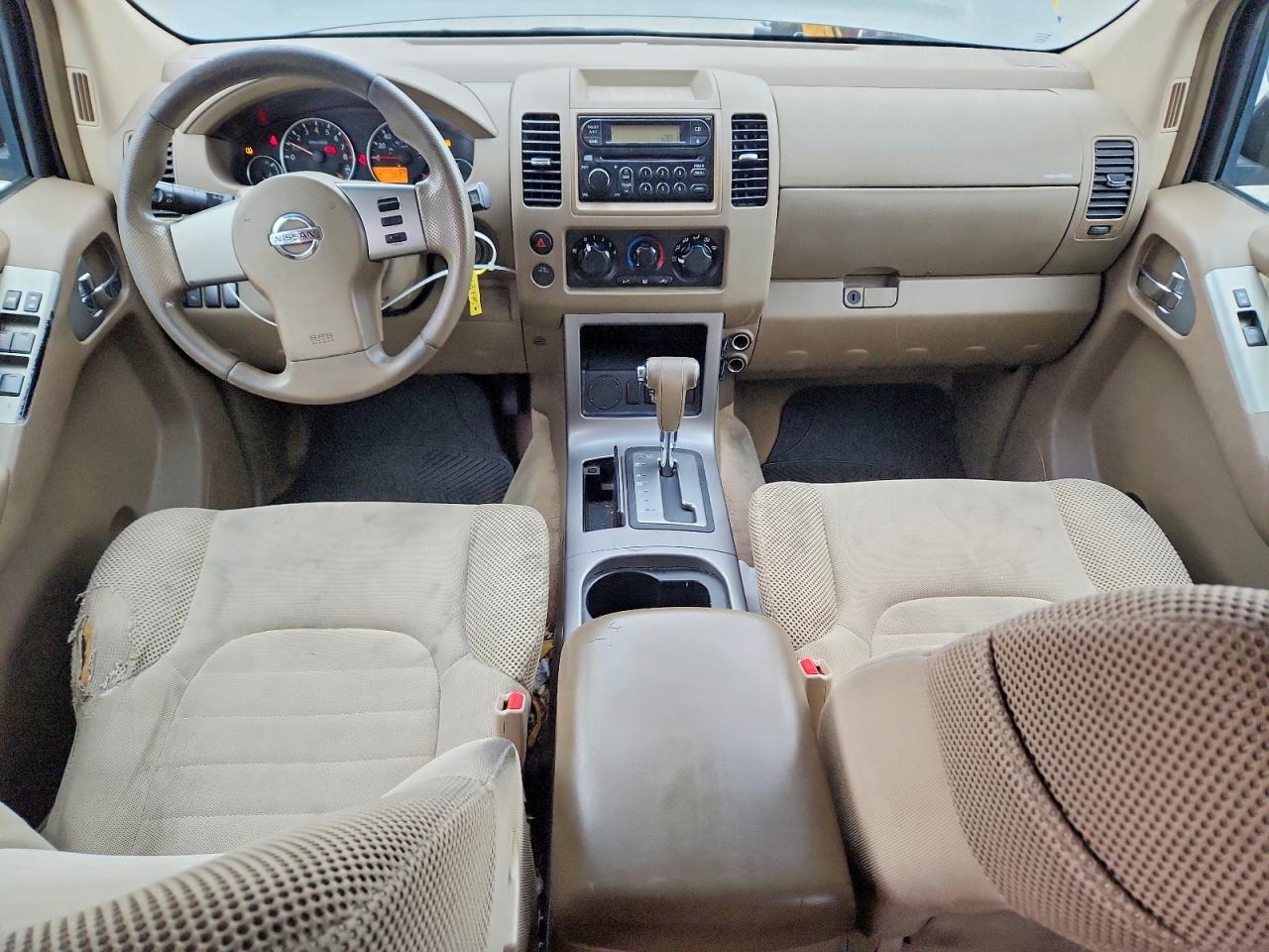 2007 Nissan Pathfinder S Gray vin: 5N1AR18U07C633853