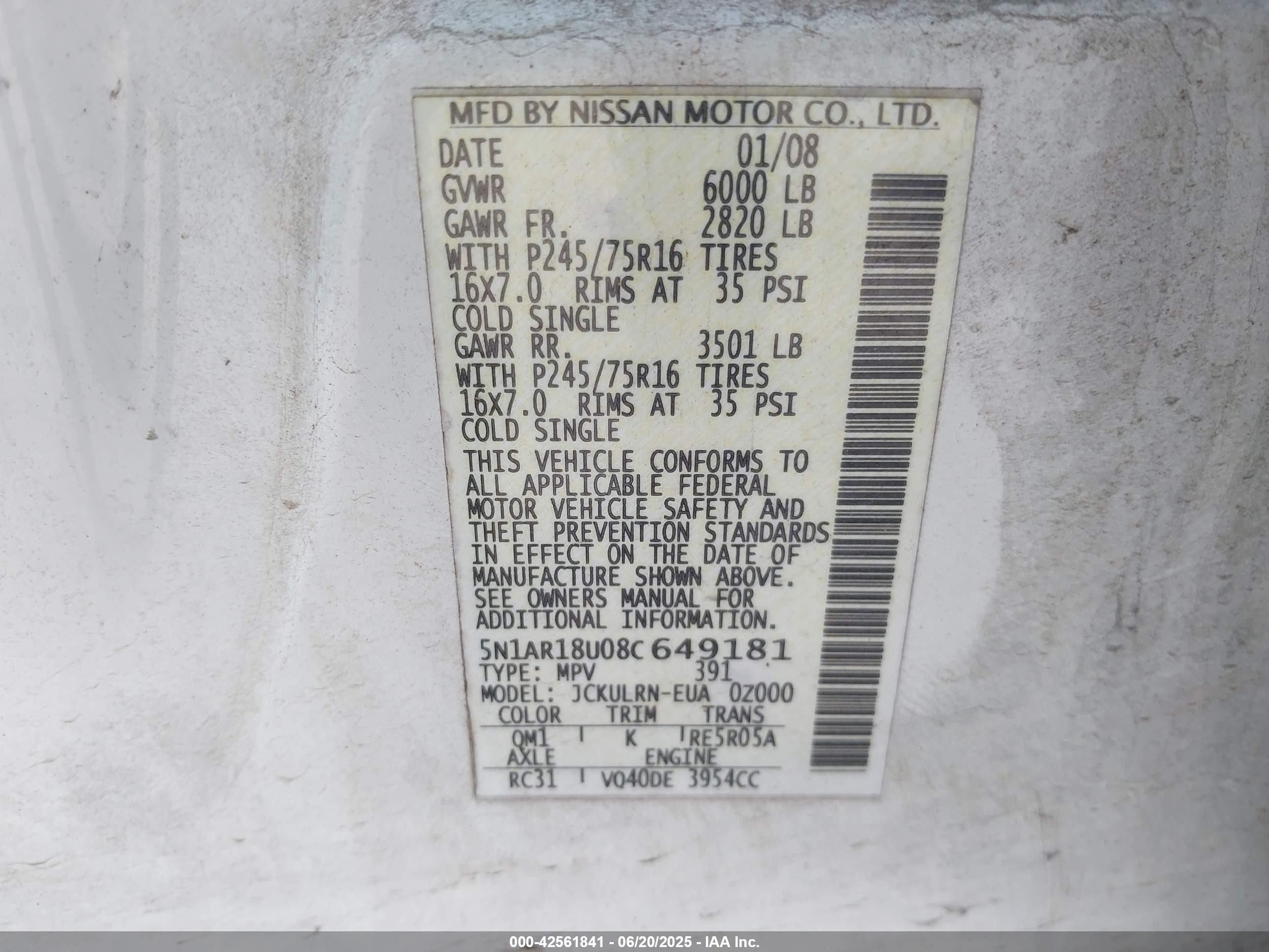2008 Nissan Pathfinder S Белый vin: 5N1AR18U08C649181