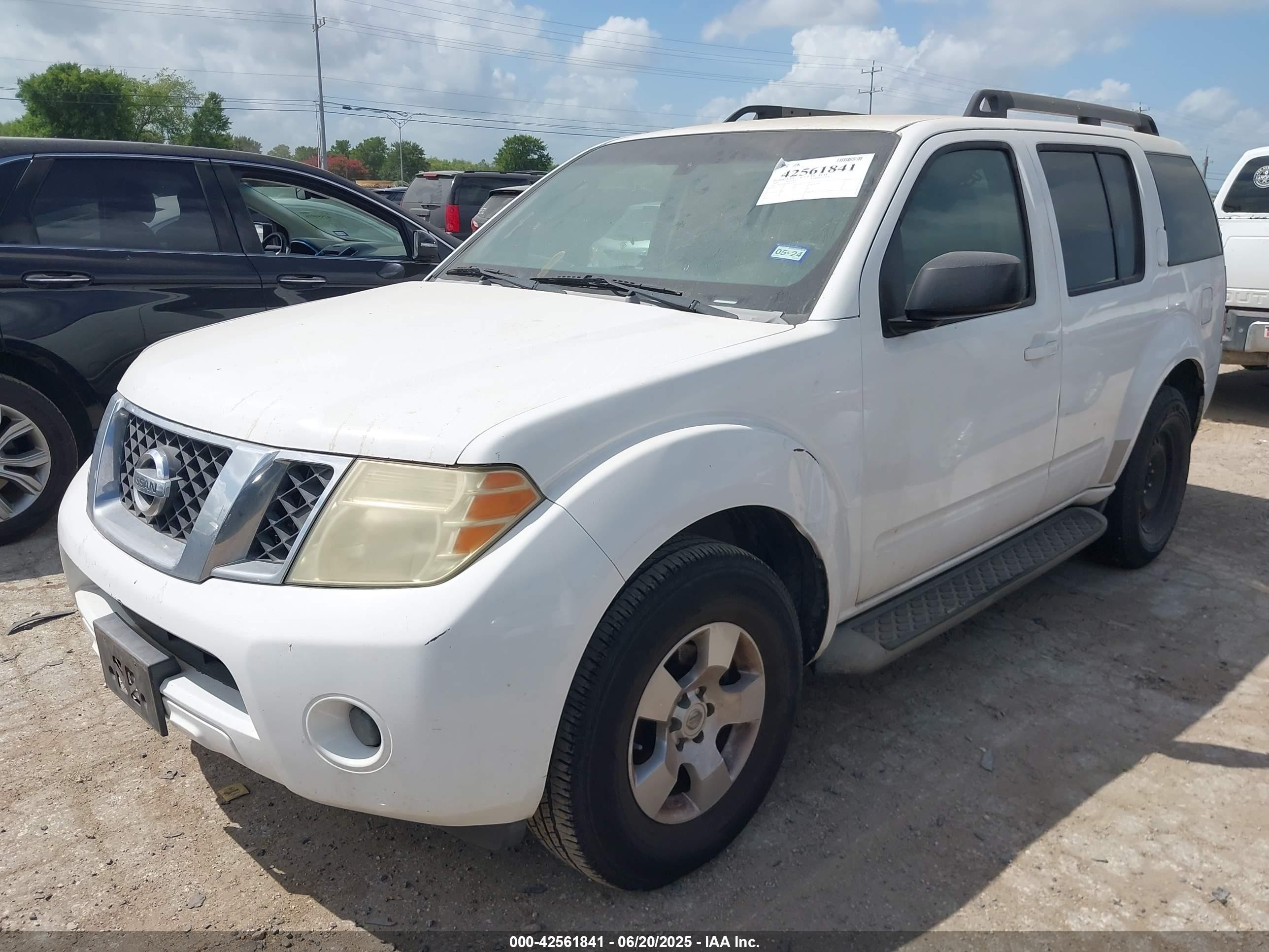 2008 Nissan Pathfinder S Белый vin: 5N1AR18U08C649181